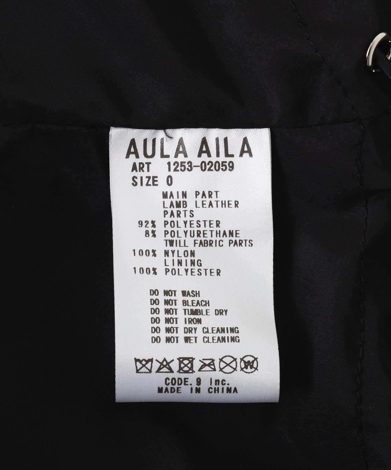 AVIREXｘAULA AILA（アヴィレックスｘアウラアイラ）バルーンヘムブルゾン