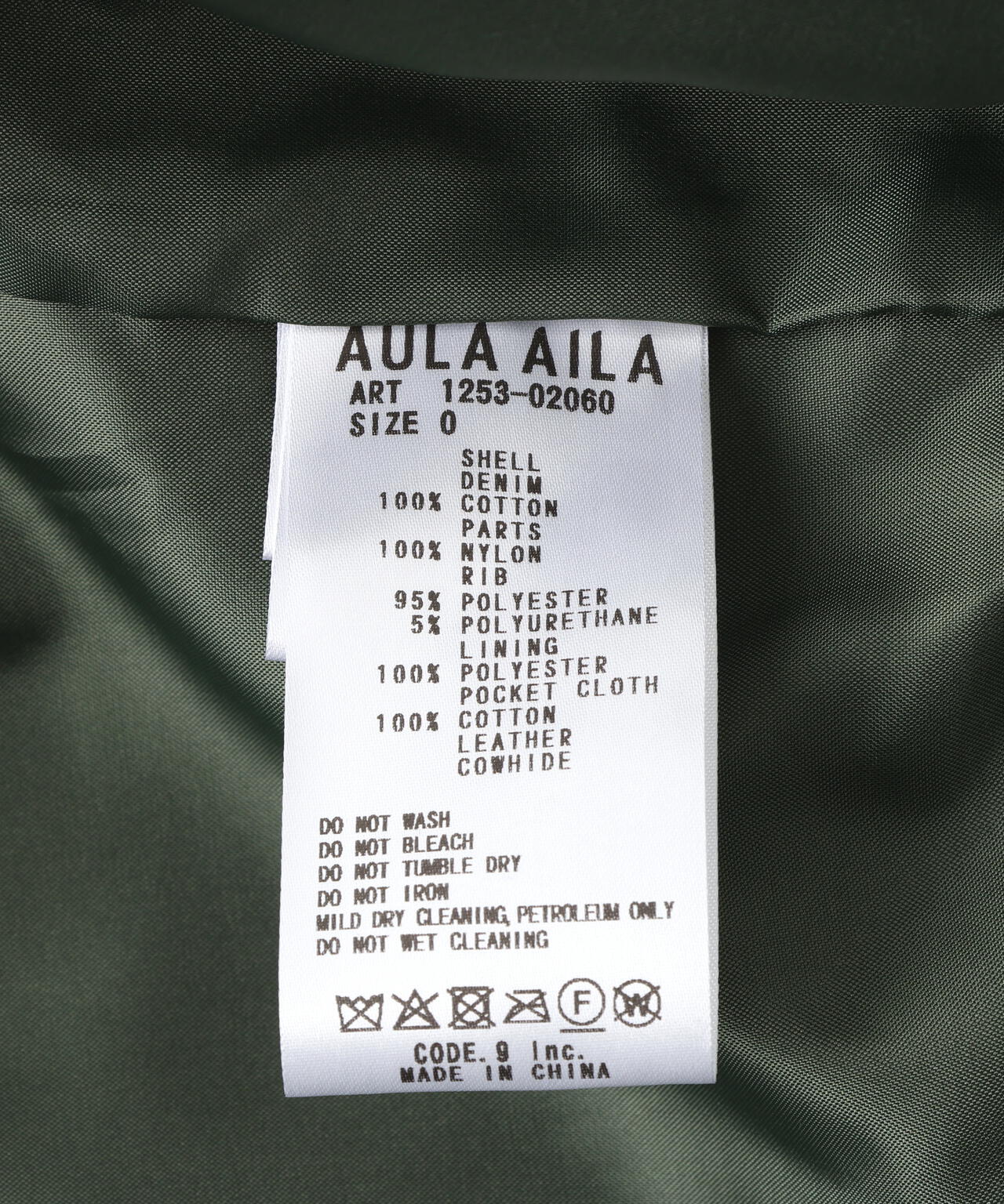 AVIREXｘAULA AILA（アヴィレックスｘアウラアイラ）デニムキリカエＧジャン