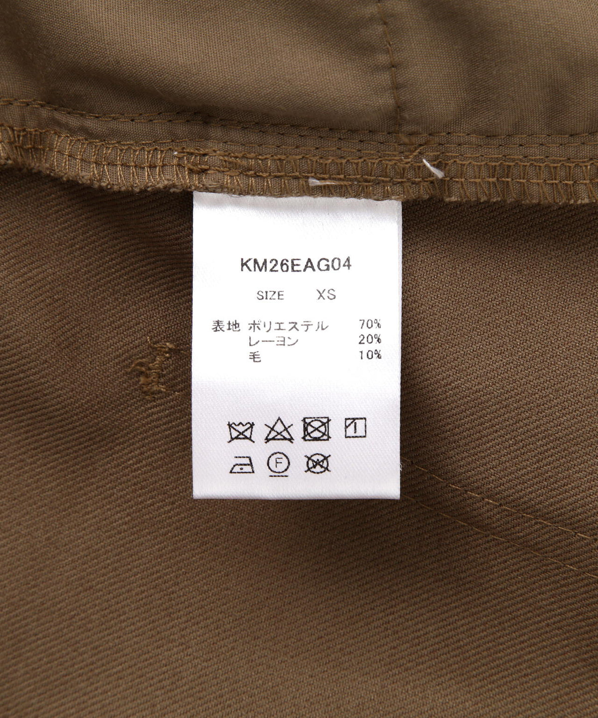 Knuth Marf（クヌースマーフ）クリング ドレープパンツ/cling draped pants