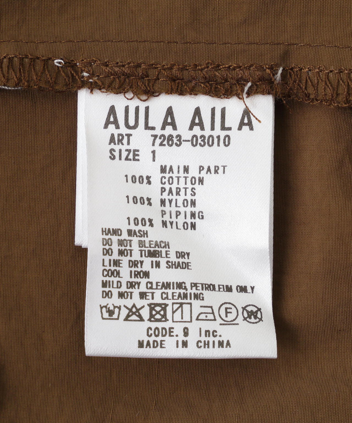 AULA AILA（アウラ アイラ）別注TAFFETA COMBINATION JUMPER SKIRT/ジャンパースカート