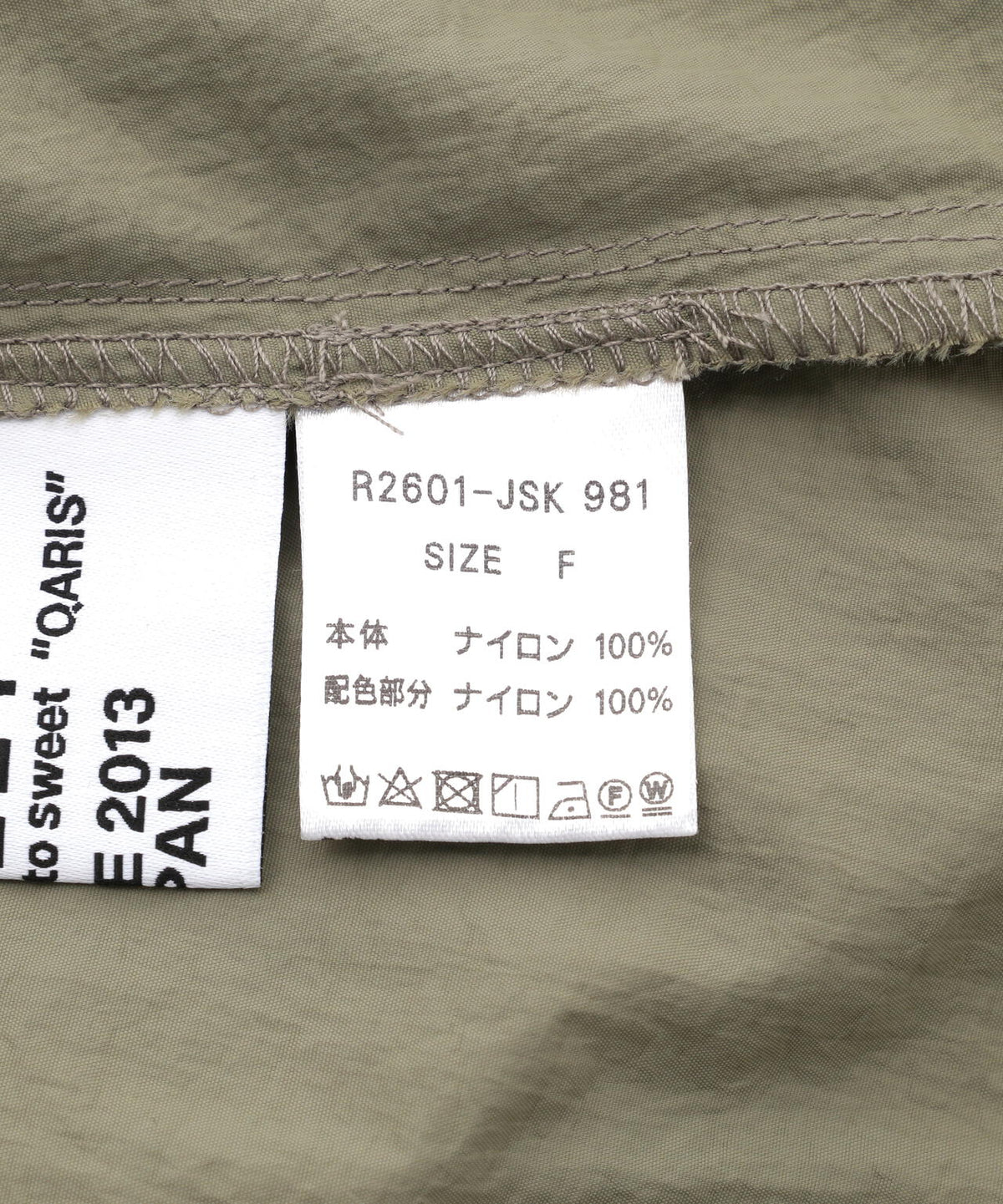 Risley(リズレー) 2way jumper dress/R2601-JSK981