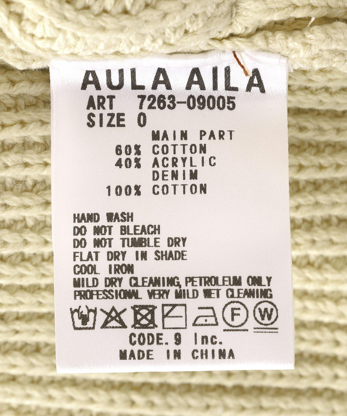 AULA AILA（アウラ アイラ）別注デニムコンビネーションカーディガン