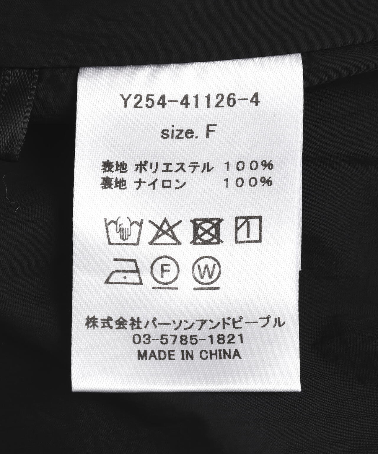 YENN（イエン）SHAGGY HALF ZIP JK