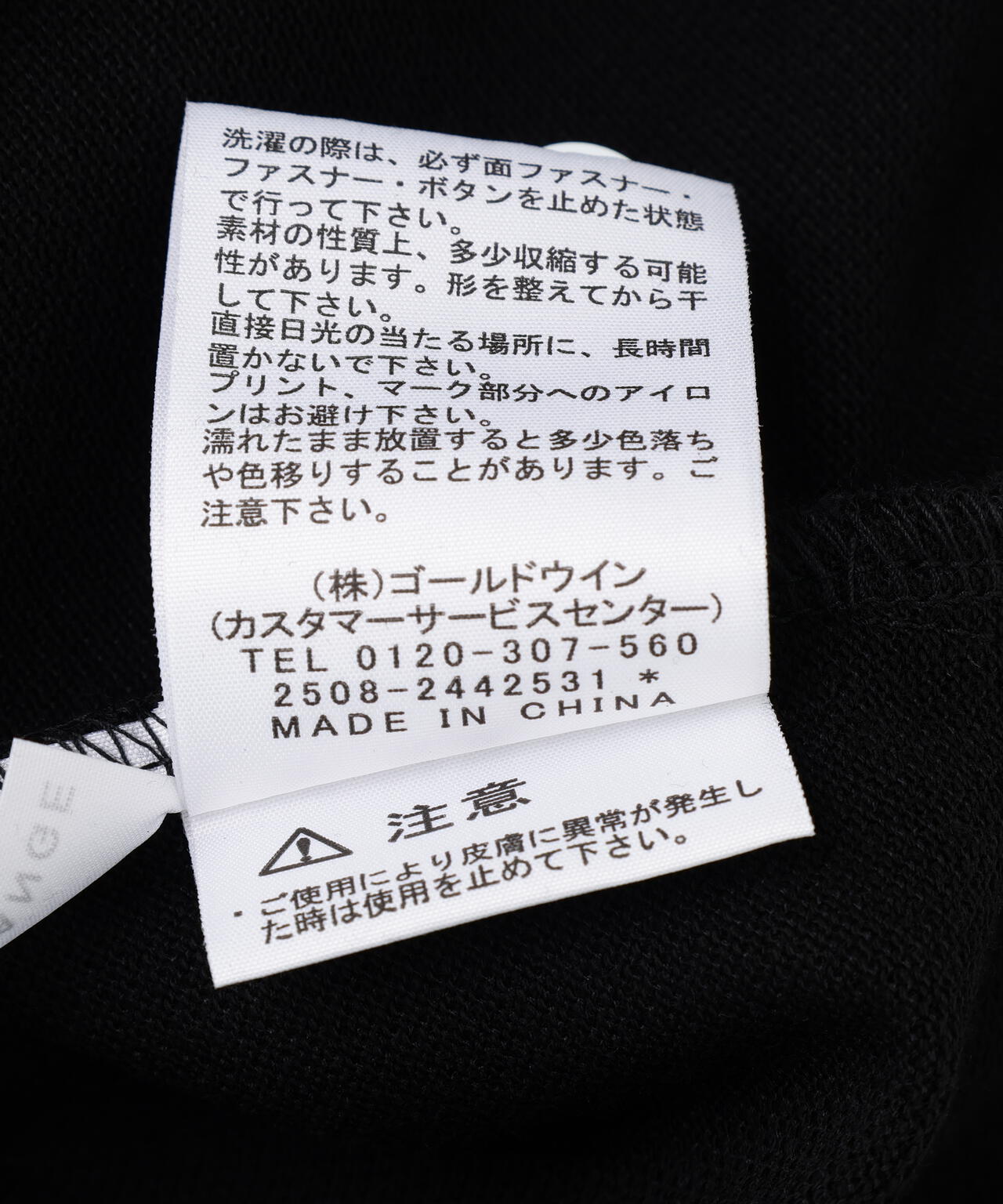 THE NORTH FACE (ザ・ノース・フェイス)S/S Any Part Polo