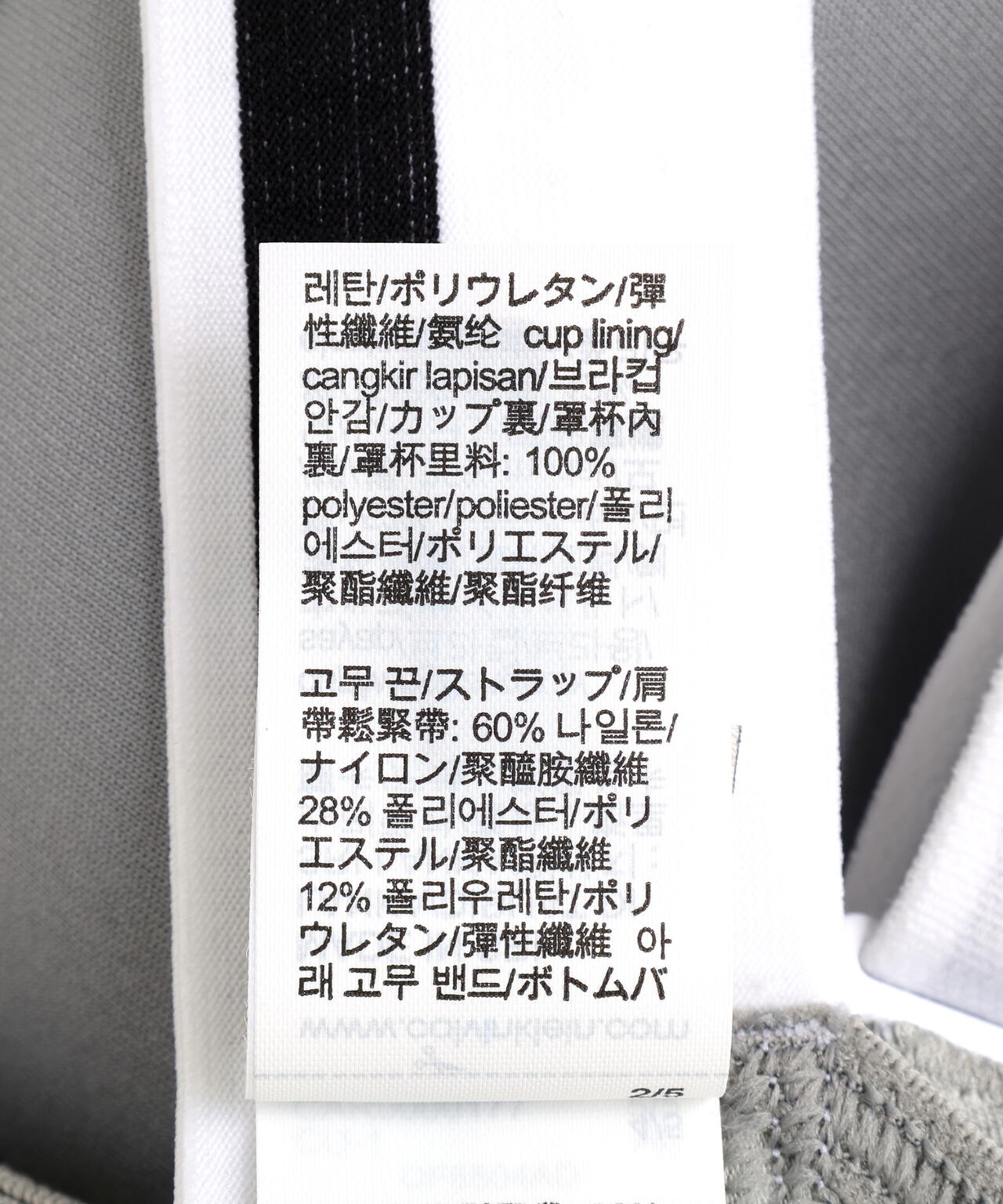 Calvin Klein (カルバンクライン） Icon Cotton Modal ライトリーラインブラレット