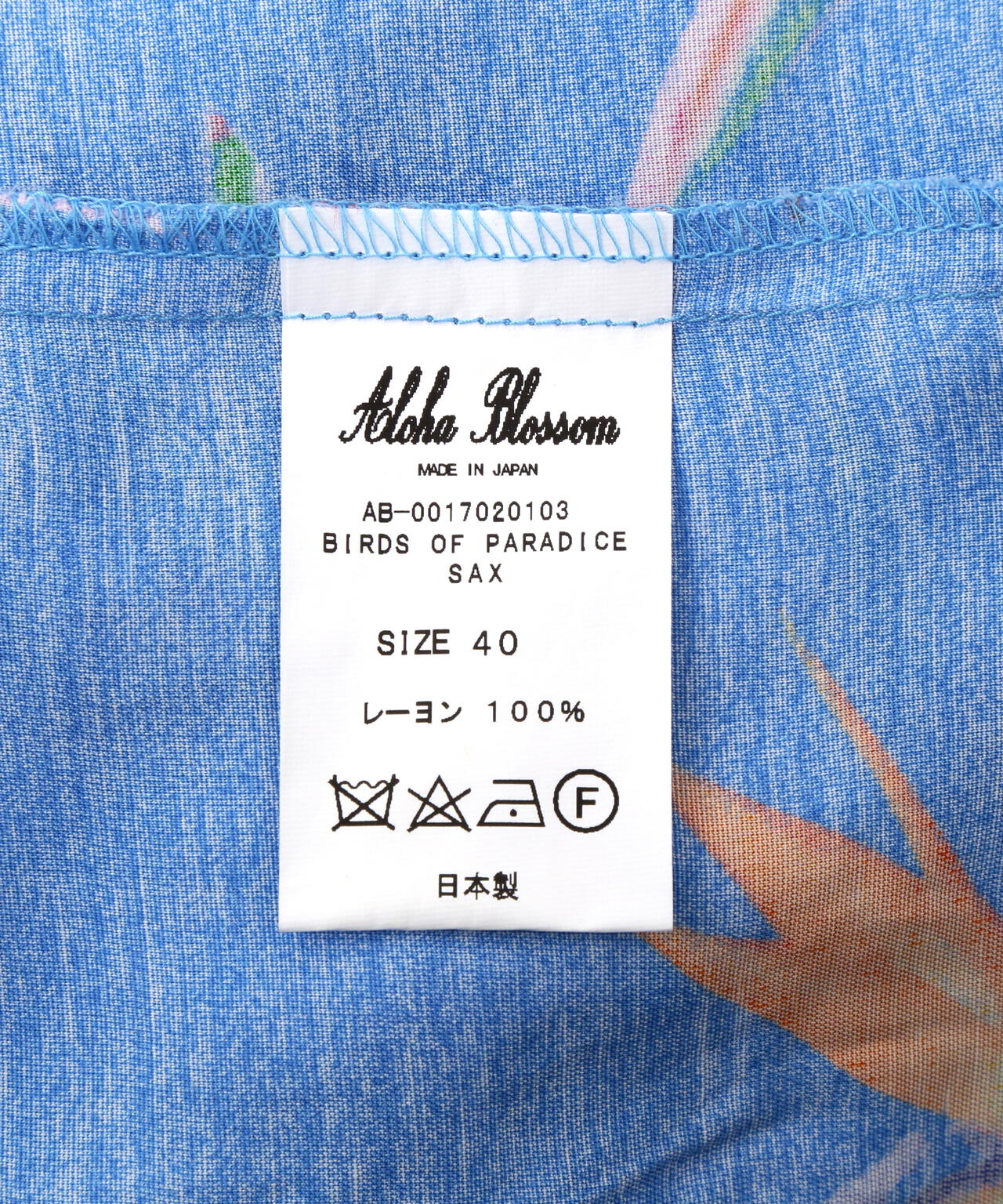 Aloha Blossom/アロハ ブロッサム/“BIRDS OF PARADISE” L/S
