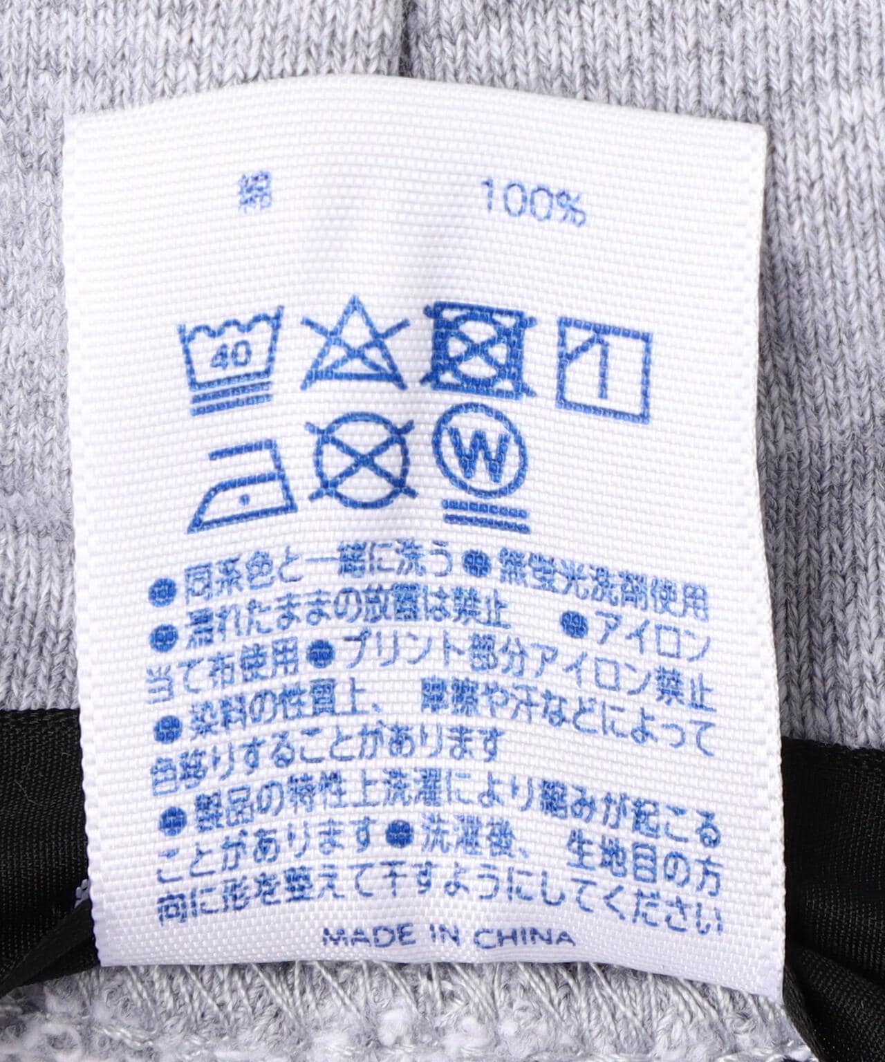 guernika/ゲルニカ/Hand Painted Hoodie - ANONYMOUSE