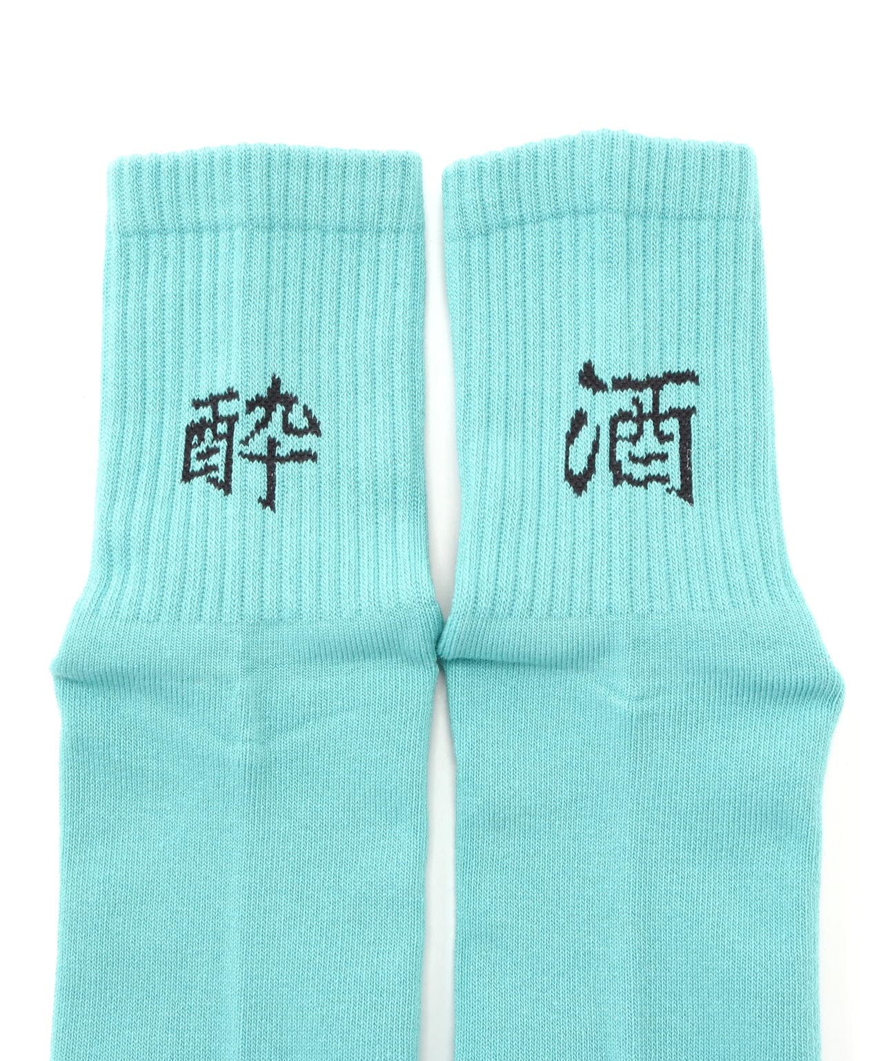 ROSTER SOX/ロスターソックス/RS-344 SAKE YOI