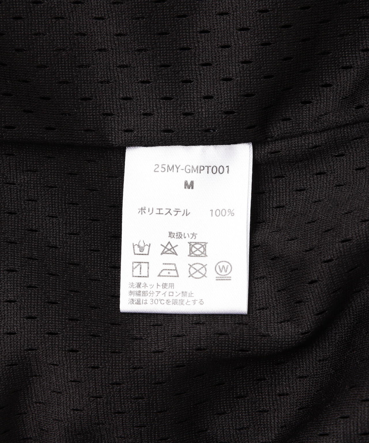 MAYO/メイヨー/THORNS EMBROIDERY GAME SHORTS