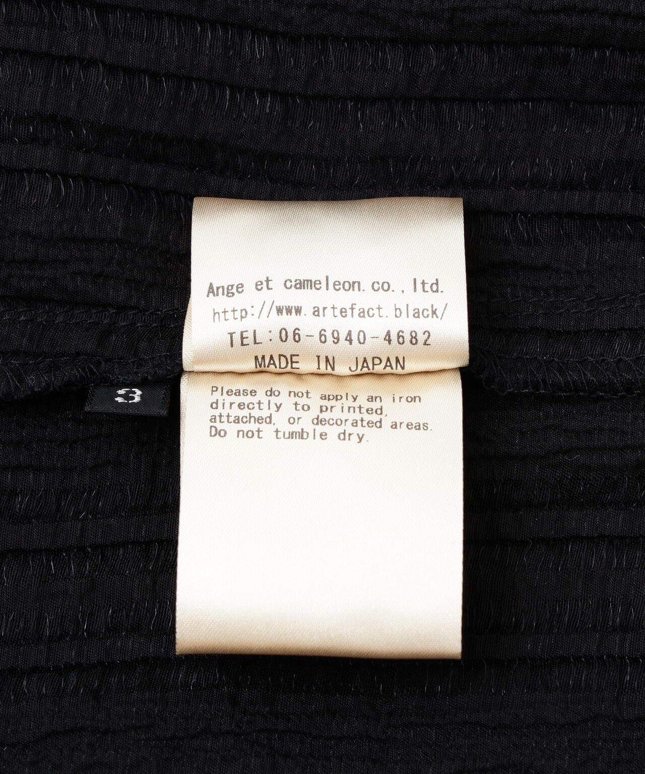A.F ARTEFACT/エーエフ・アーティファクト/SHEER YO-RYU HOODIE SHIRT