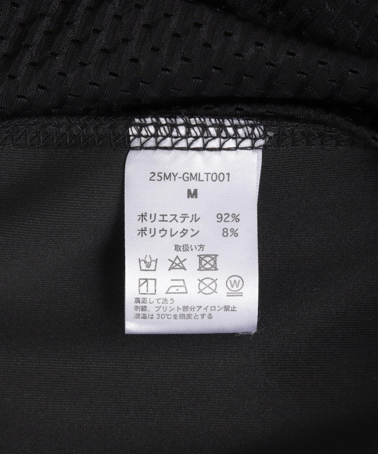 MAYO/メイヨー/MARIA EMBROIDERY GAME SHIRTS