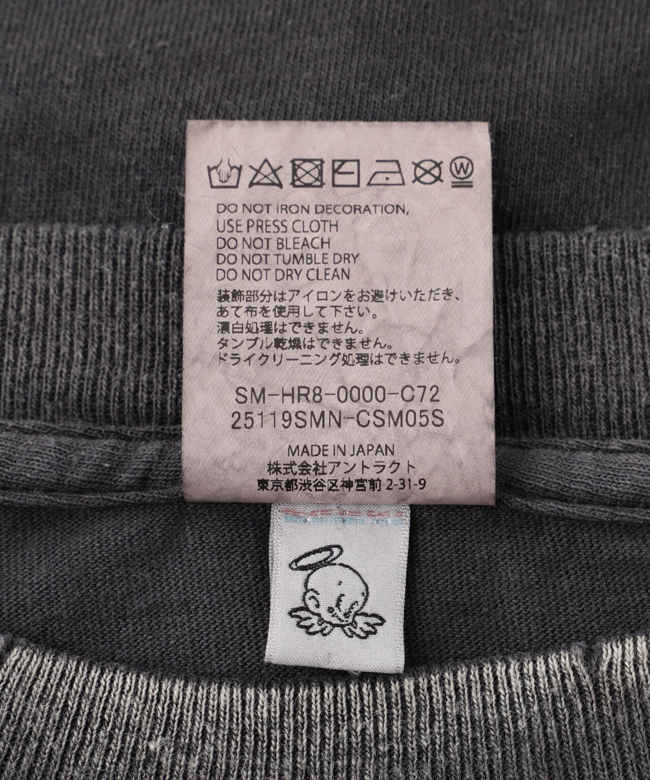 SAINT MICHAEL×NEIGHBORHOOD/セントマイケル×ネイバーフッド/STHD . LS TEE SPEED KILLS
