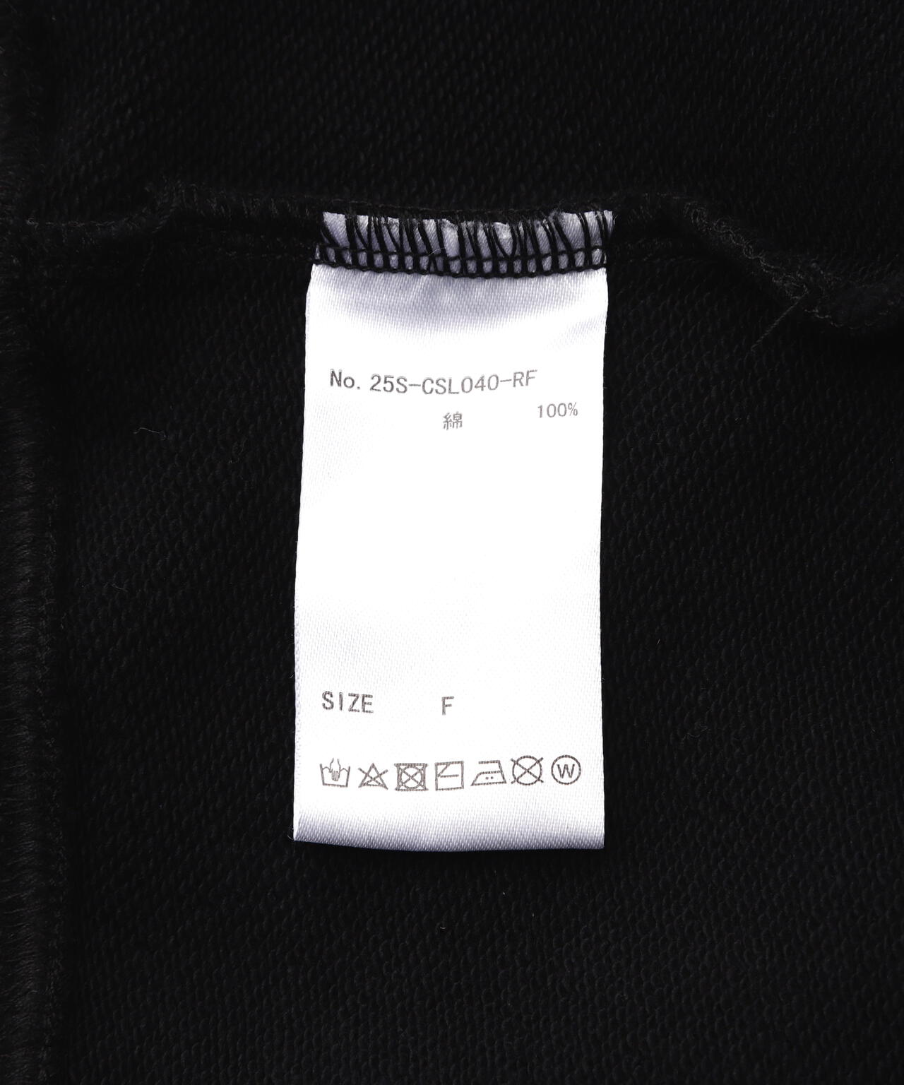 FR(13)NDS/フレンズ/CREW NECK SWEAT