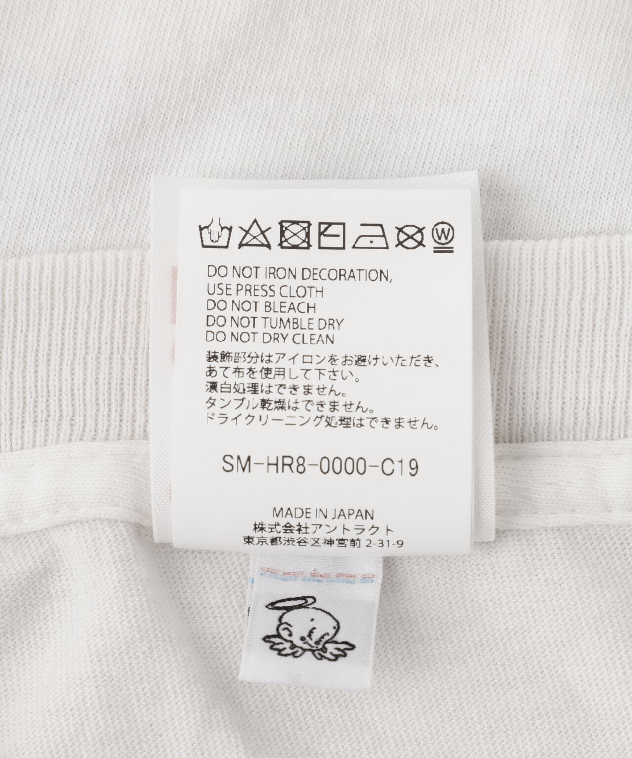 SAINT MICHAEL/セントマイケル/MT_SS TEE / EMBRACE WHITE