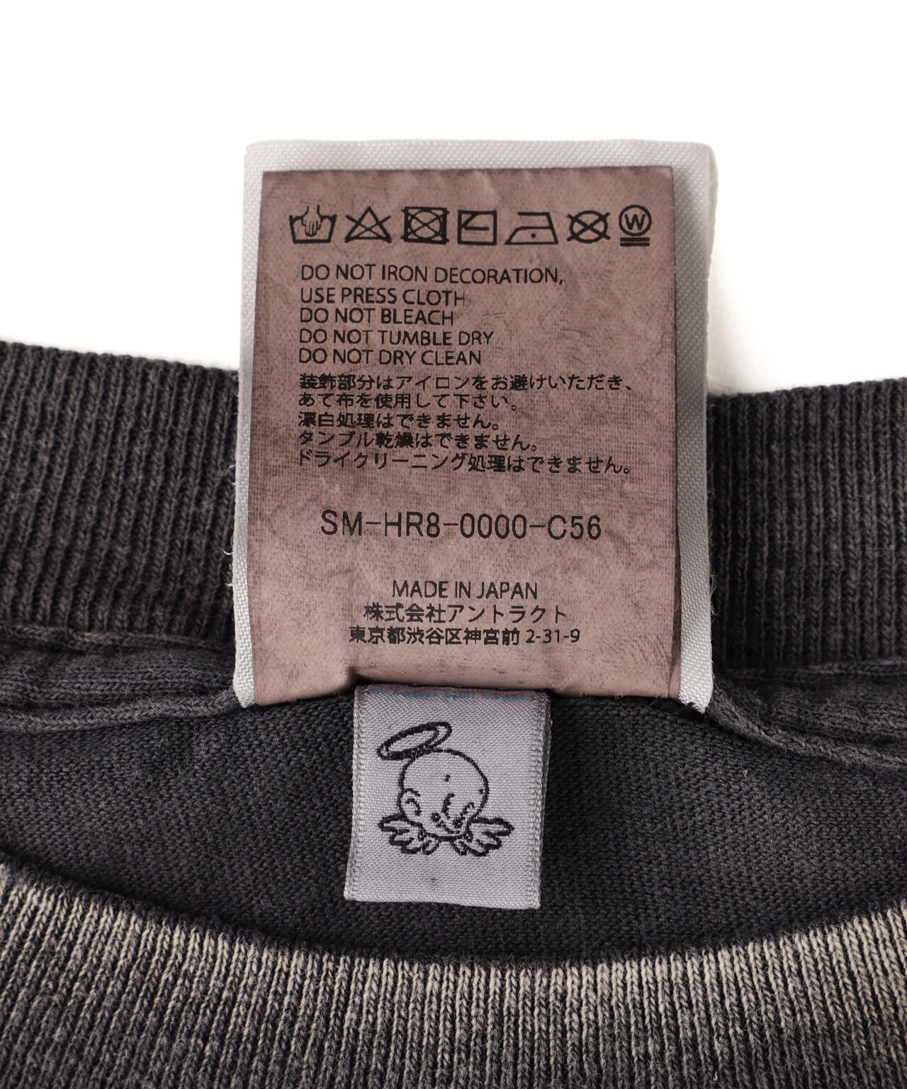SAINT MICHAEL/セントマイケル/FRIENDSコラボ FRD_SS TEE/BLACK