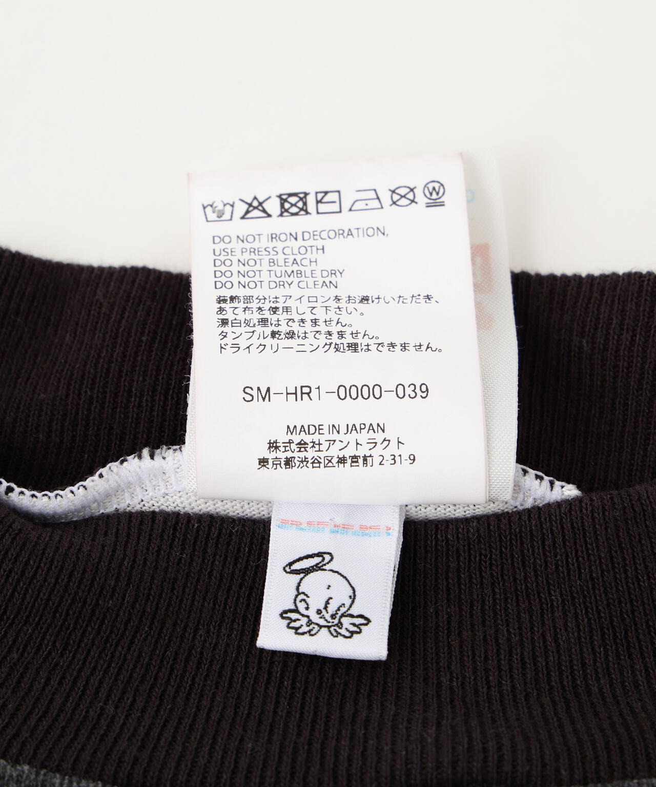 SAINT MICHAEL/セントマイケル/LS/TEE MORTOR CYCLE/WHITE