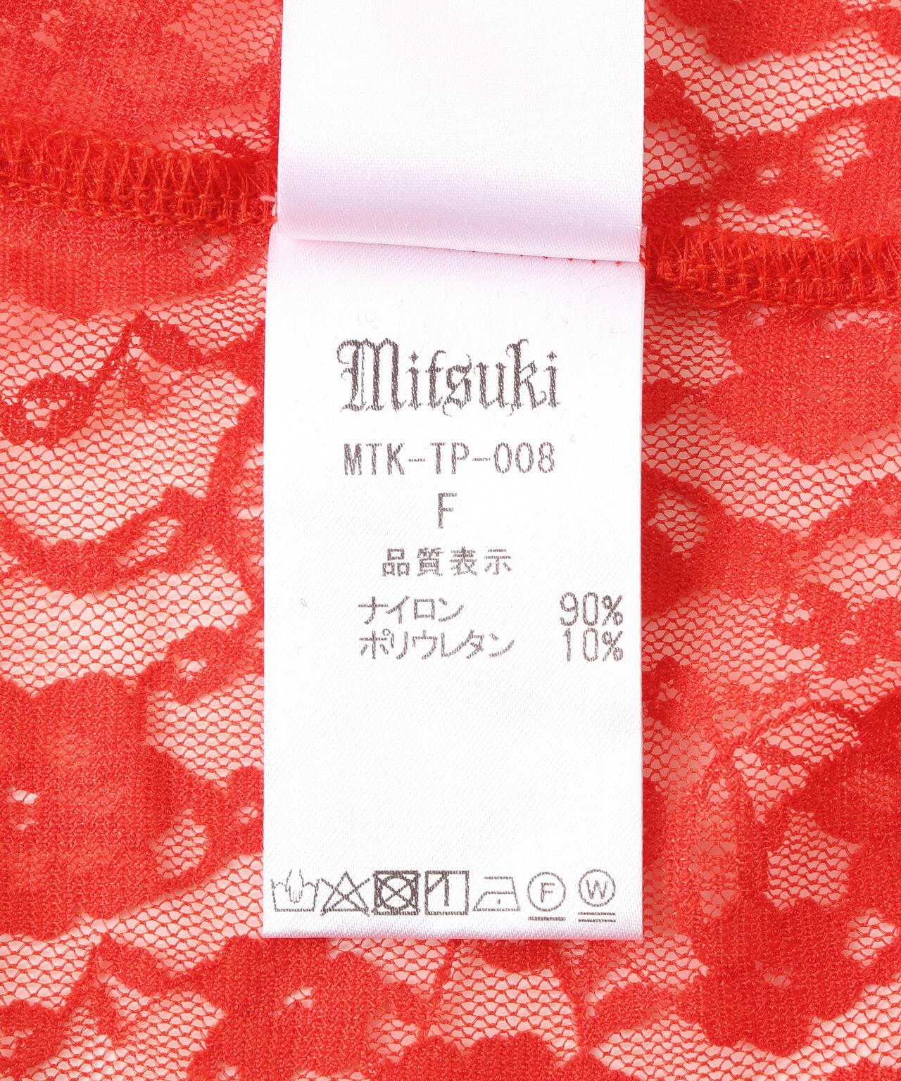 MITSUKI/ミツキ/LACE V NECK TOPS