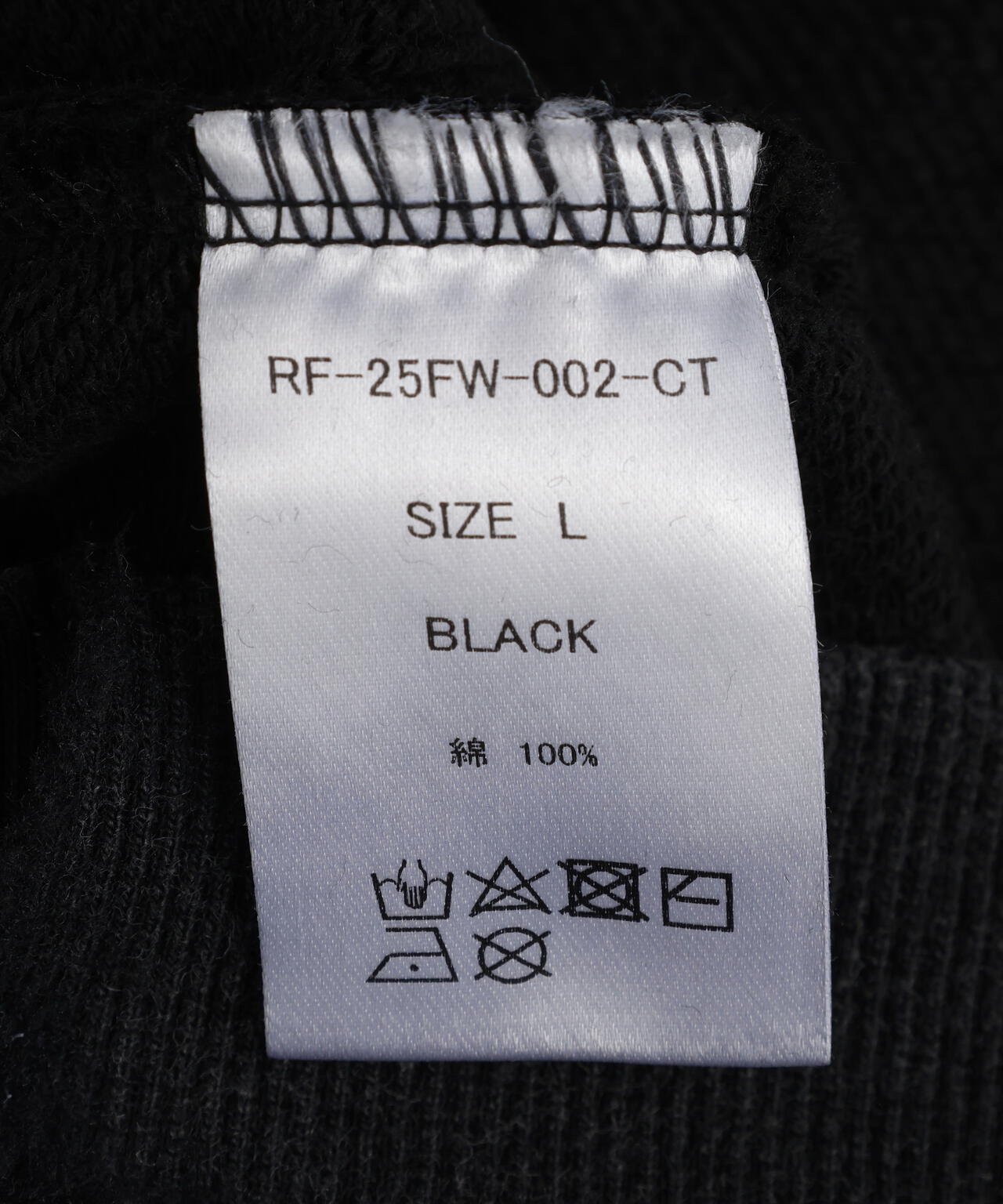 FR(13)NDS/フレンズ/Min Cherryflag SWEAT CREW