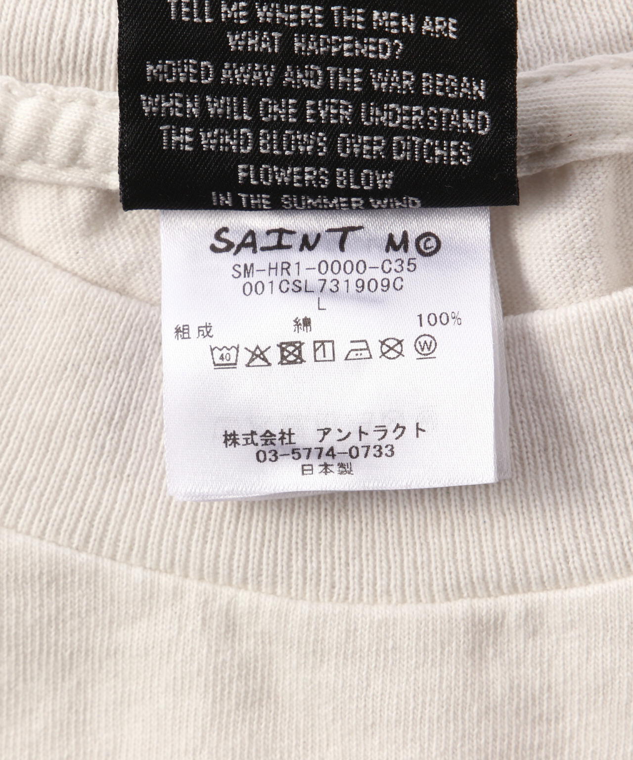 SAINT MICHAEL/セントマイケル/BAPE_SS TEE/GOD/WHITE