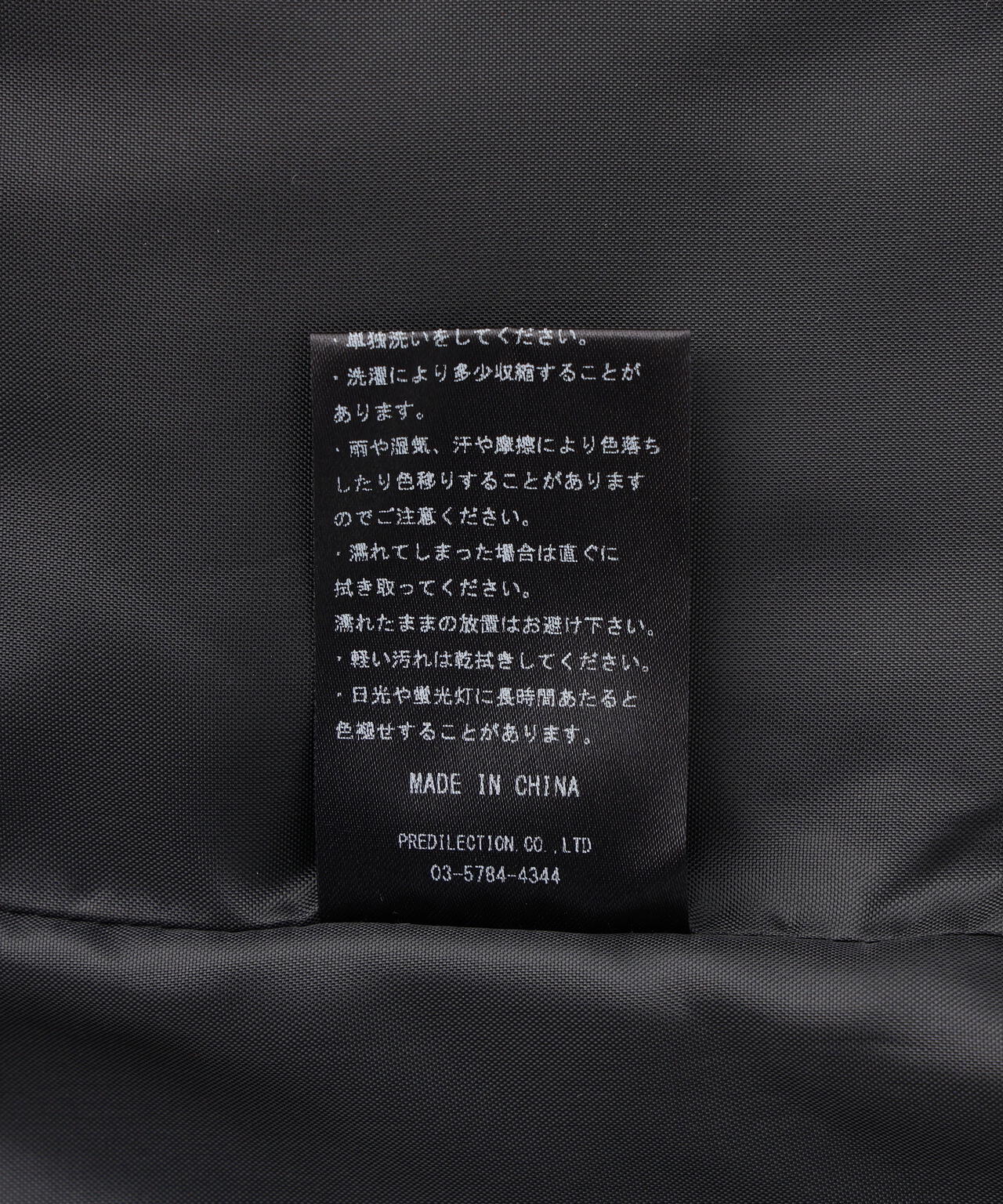 GEN_DAI/ゲンダイ/WOOL WRAP COAT