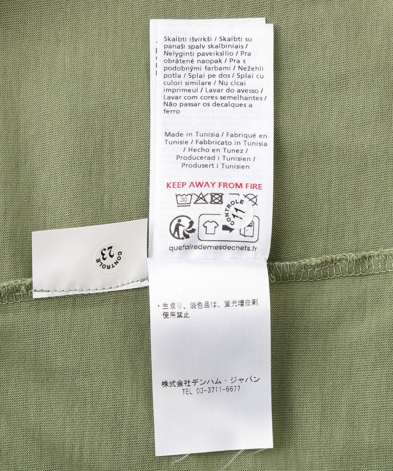 DENHAM/デンハム/BRIDGE TEE LCJ