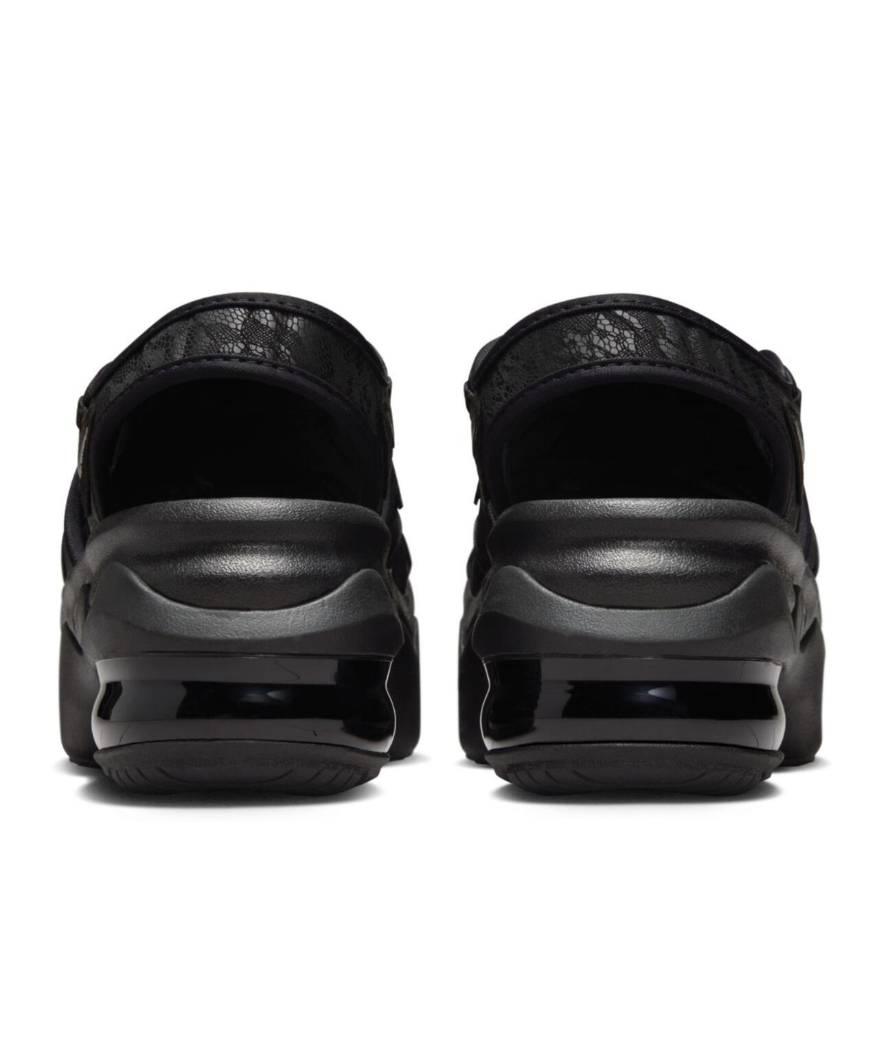 NIKE/ナイキ エア マックス ココ（IH6313）
