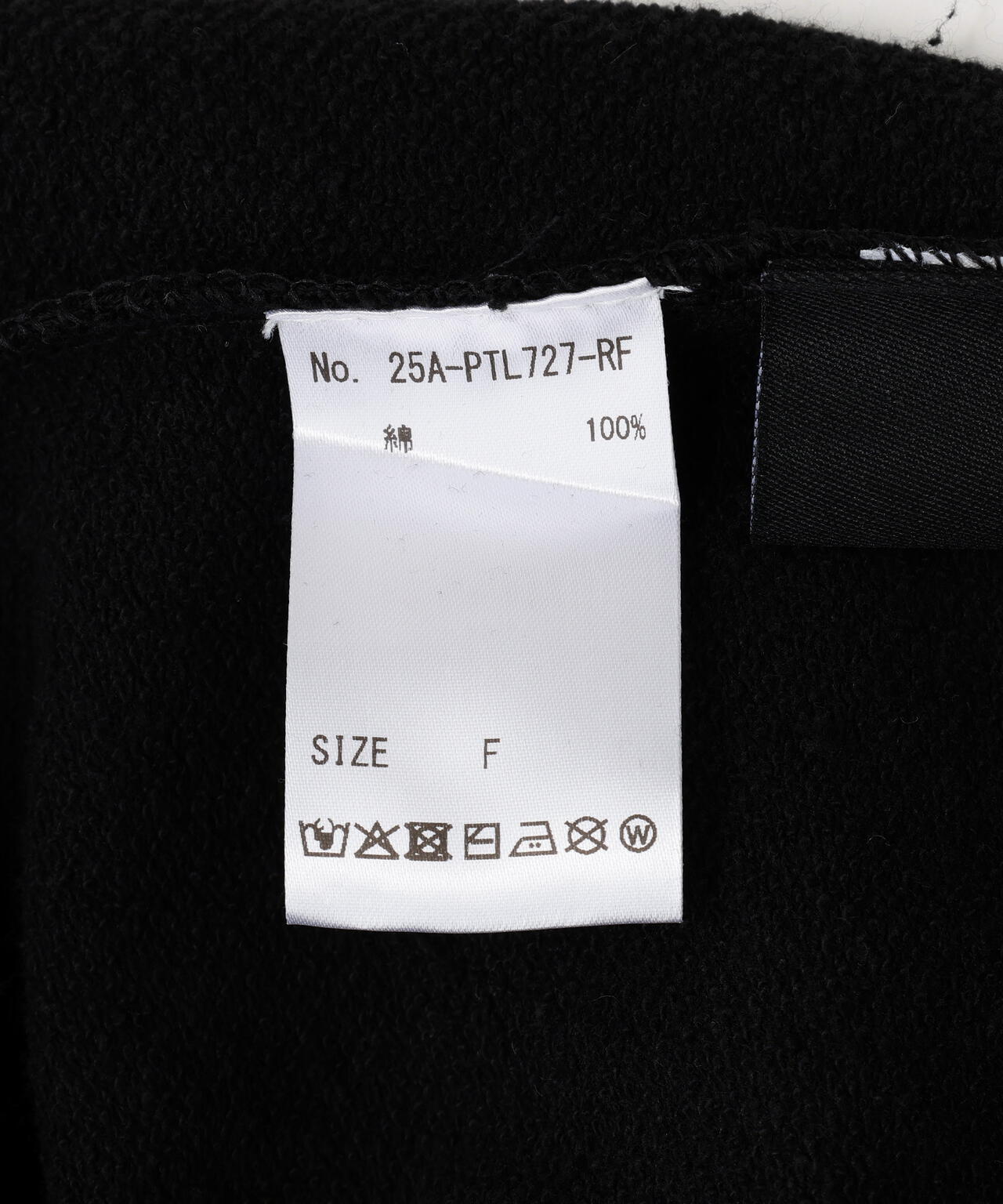 FR(13)NDS/フレンズ/Dirty Line Pants