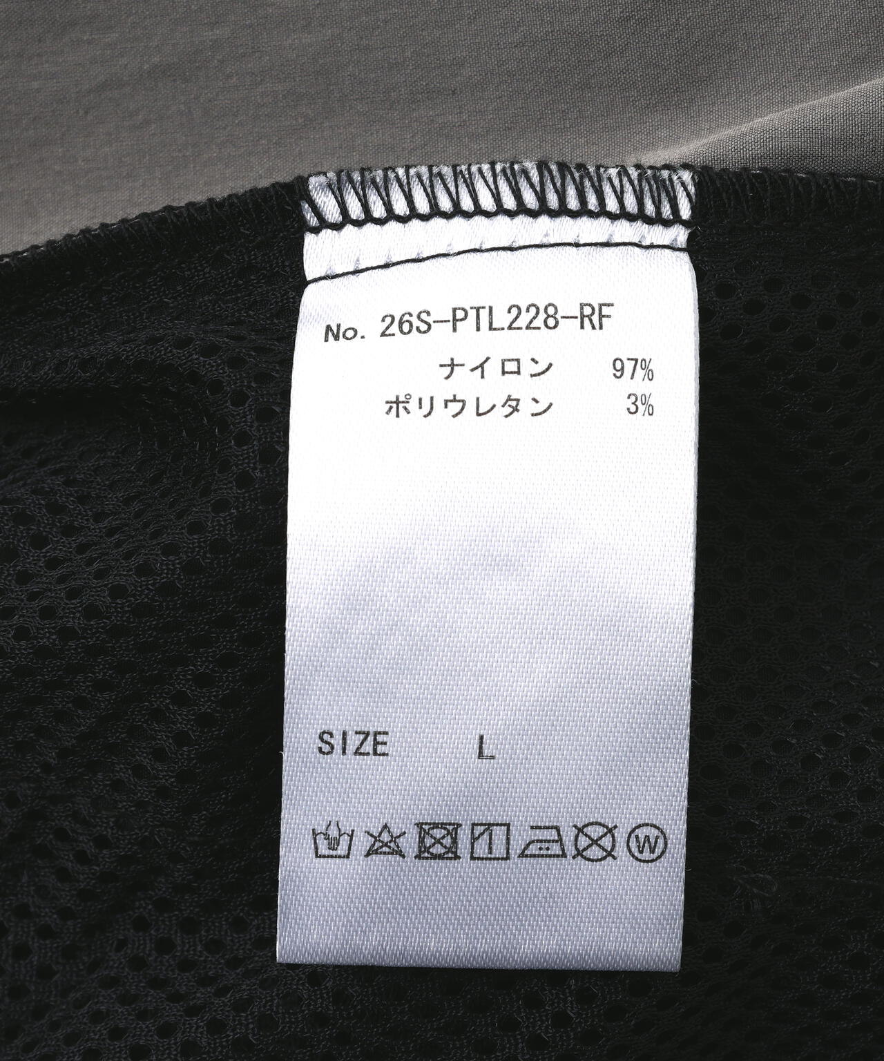 FR(13)NDS/フレンズ/NYLON TRACK PANTS