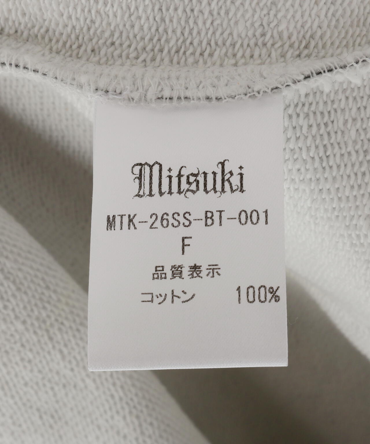 MITSUKI/ミツキ/Mitsuki Printed Pants