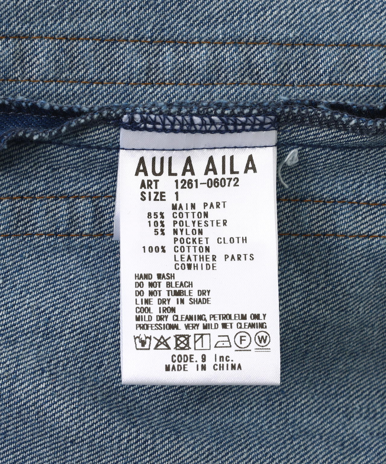 AULA AILA/アウラアイラ/別注コクーンシルエットデニムパンツ