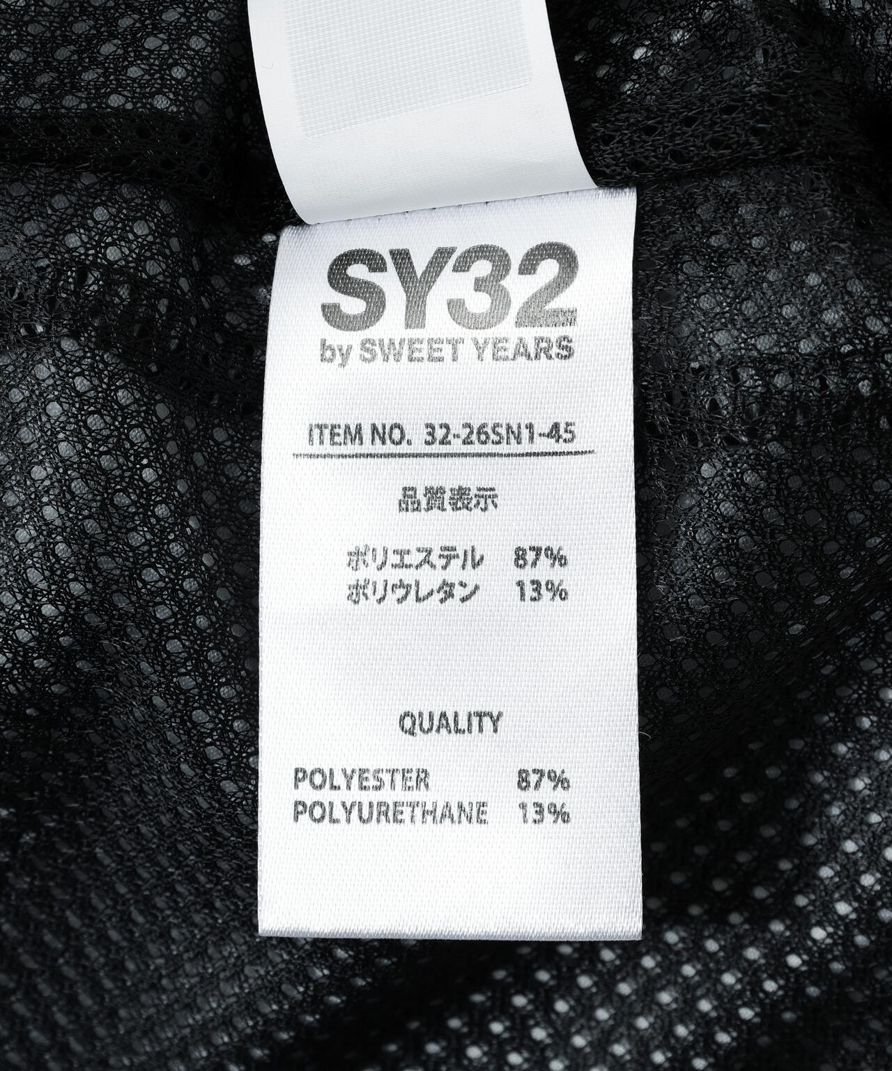 SY32 by SWEET YEARS/RASH GUARD GRAPHIC SHORT PT