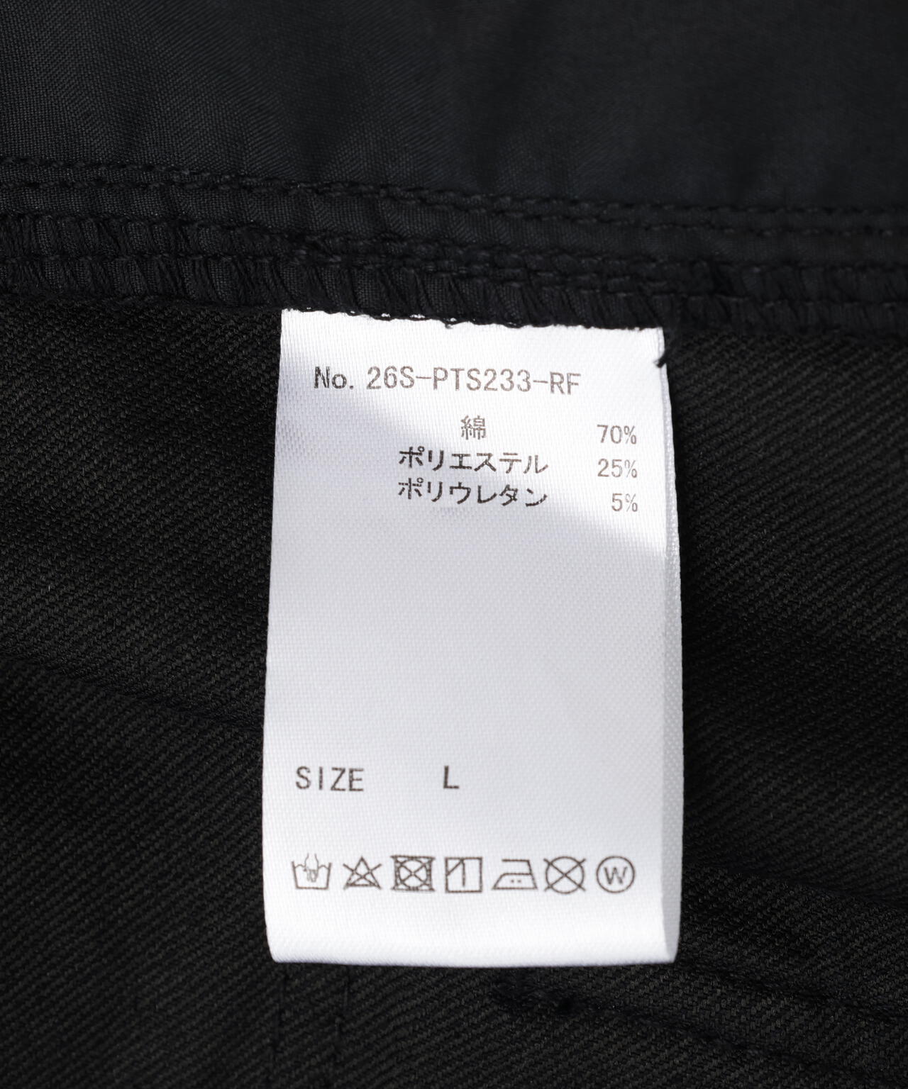 FR(13)NDS/フレンズ/Black shorts