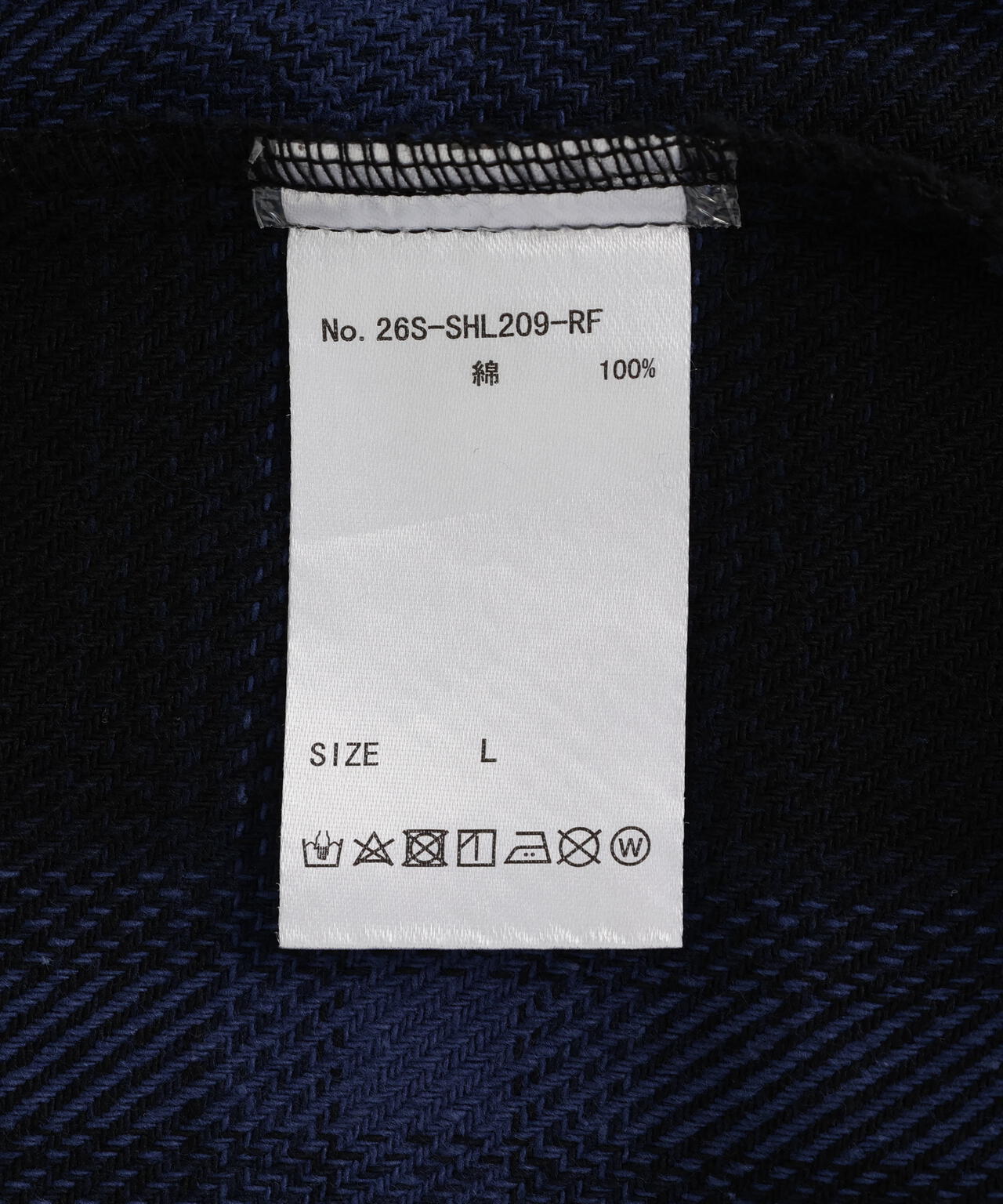 FR(13)NDS/フレンズ/BlastCheck Shirt