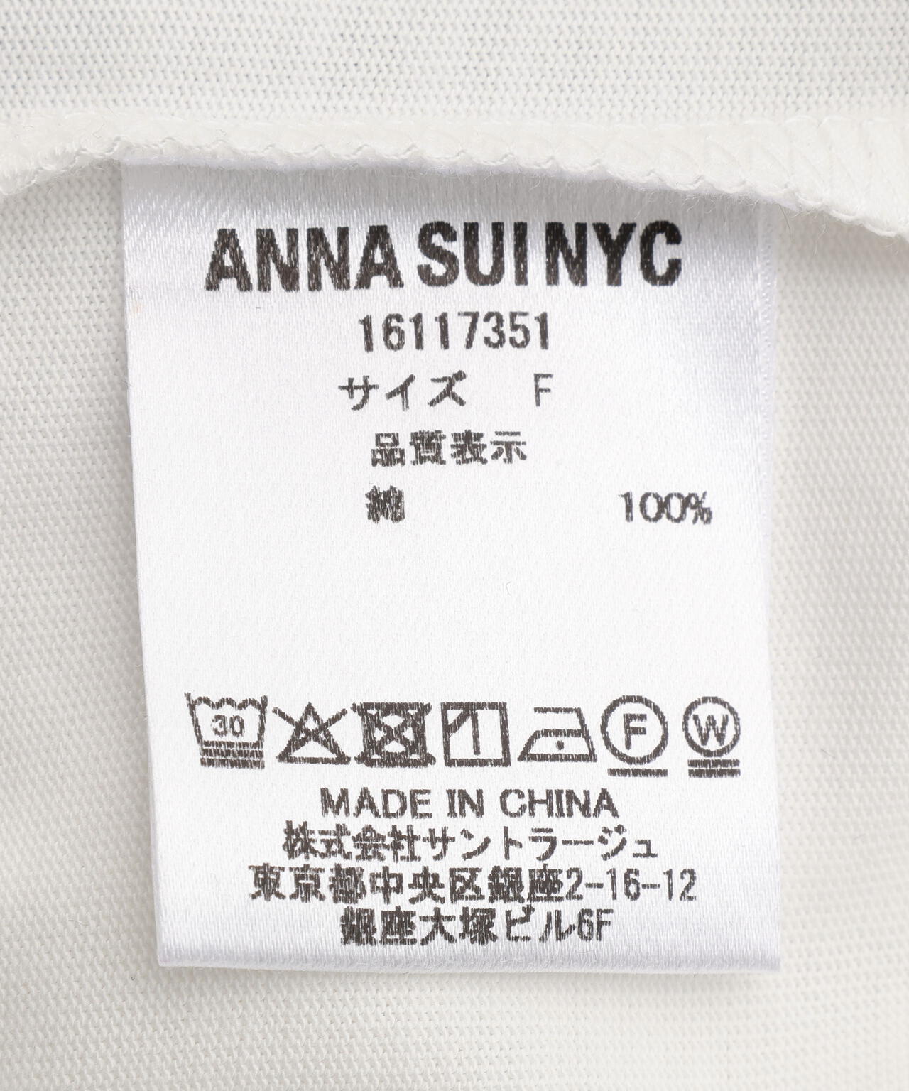 ANNA SUI NYC/アナ スイ エヌワイシー/メッシュレイヤードロングTシャツ