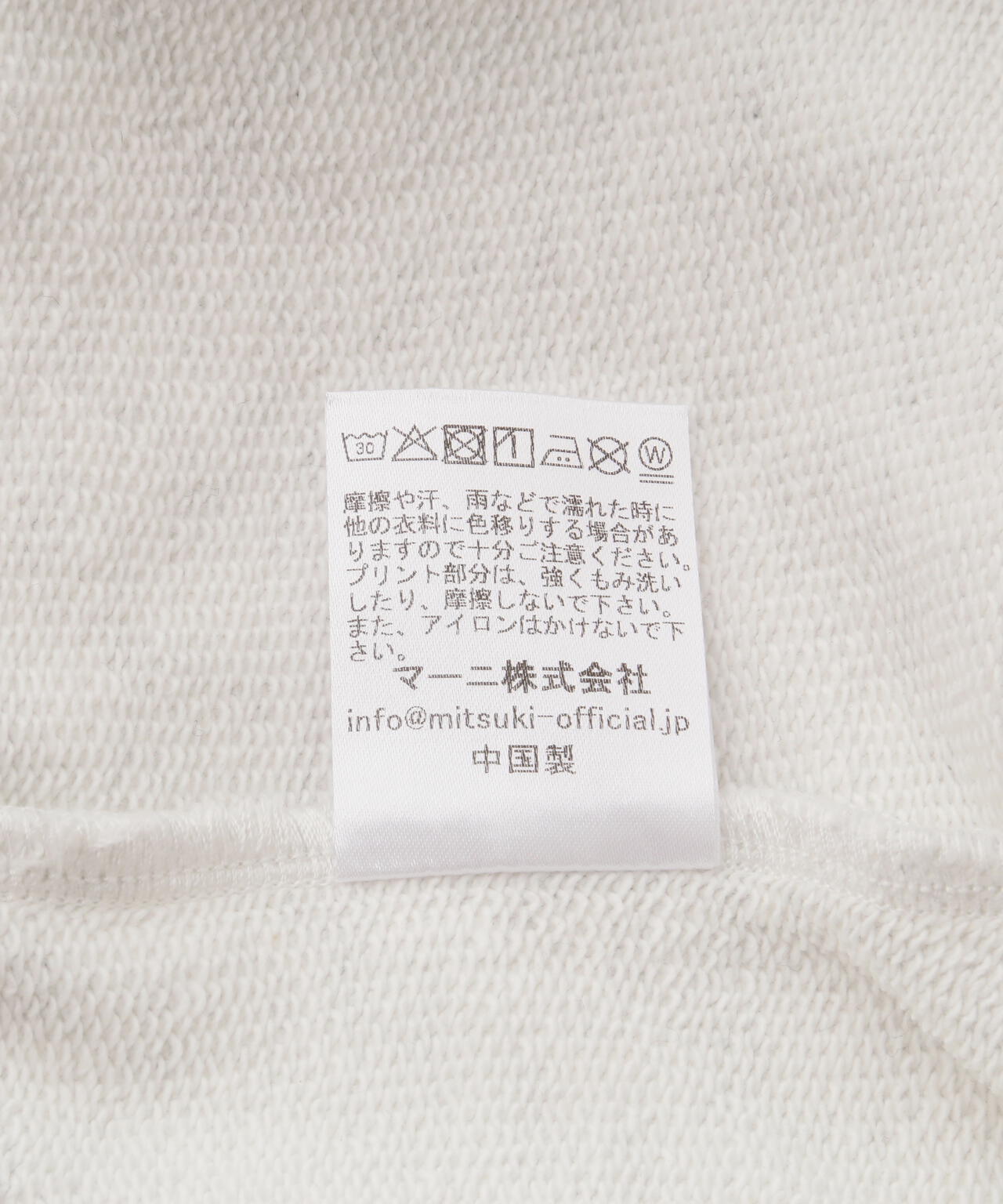 MITSUKI/ミツキ/Mitsuki Printed Hoodie