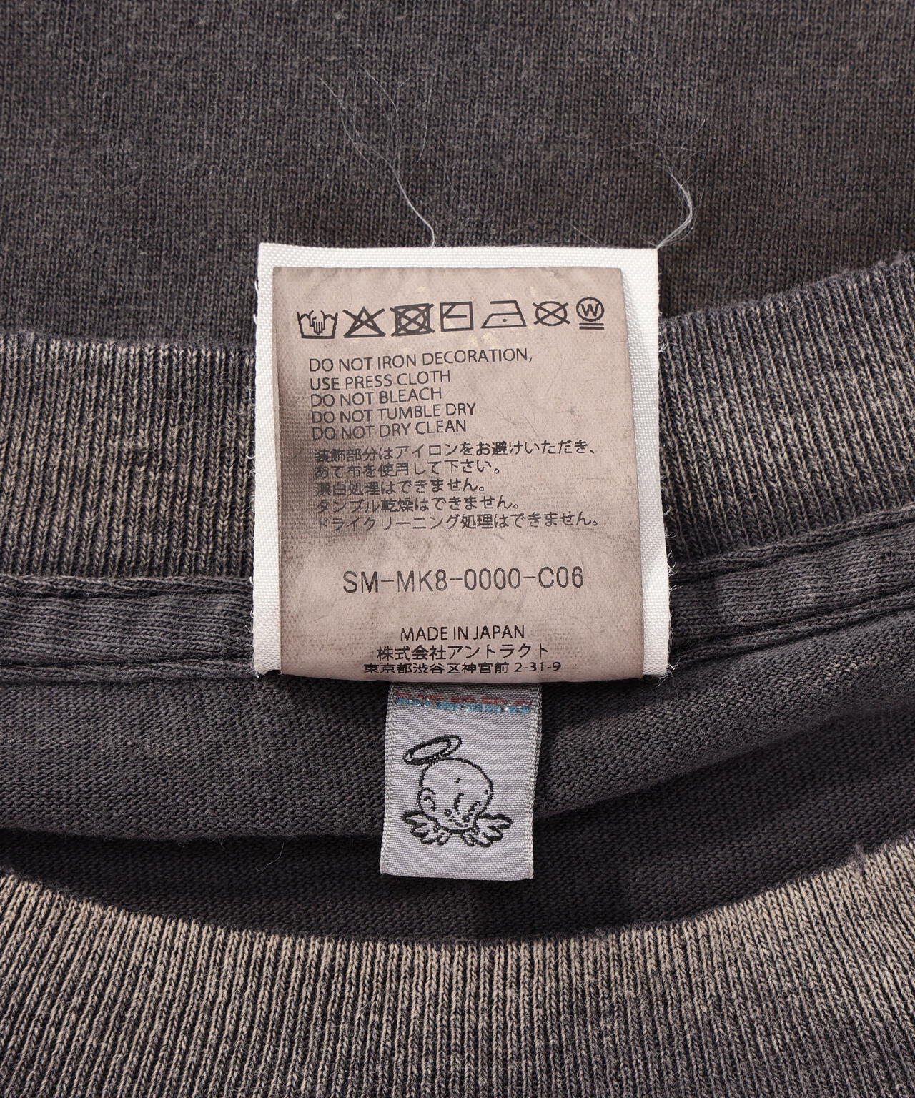SAINT MICHAEL/セントマイケル/SS T-SHIRT/FAST FURIOUS/BLK