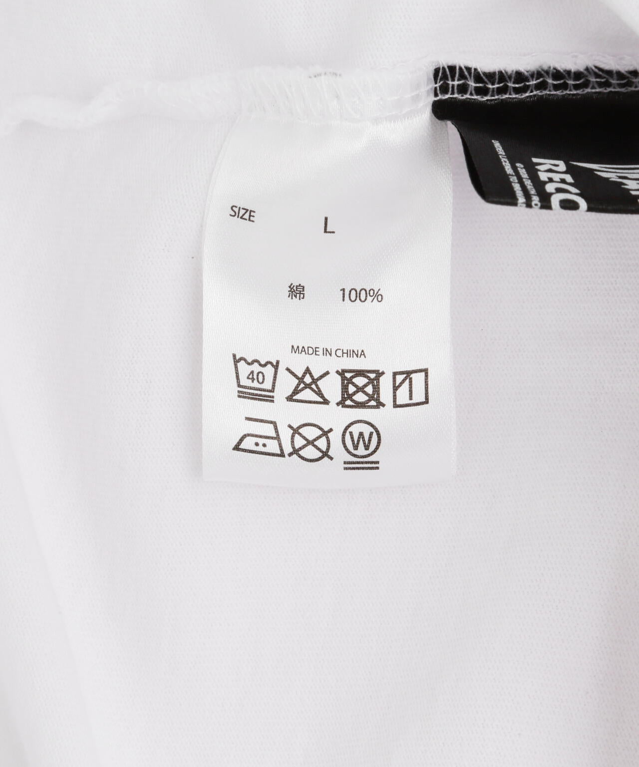 U/MUSIC（ユーミュージック)/DEATH ROW REC/SS Tee/WHITE