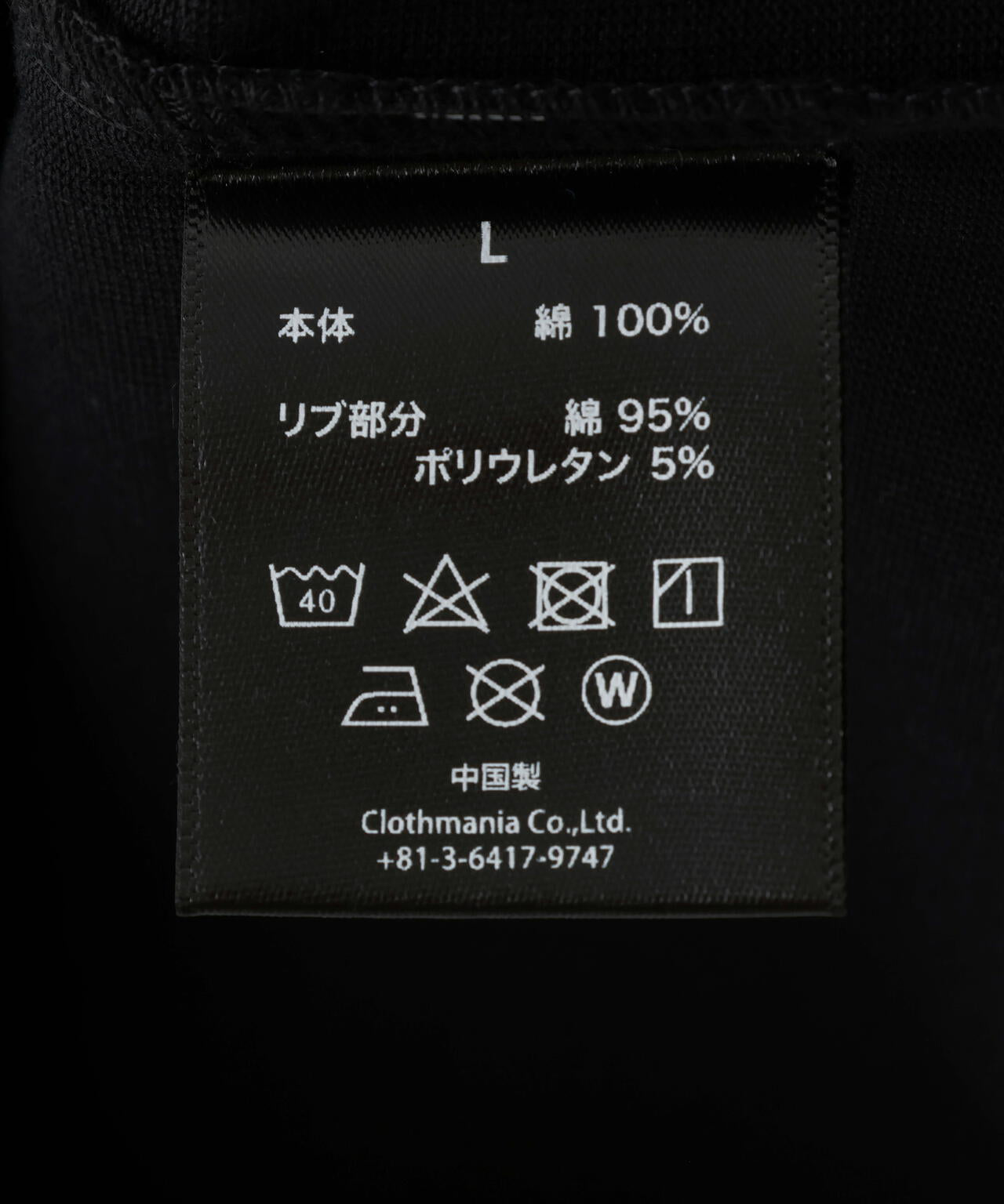 VLONE/ヴィーロン/CLASSIC LOGO-VLONE TEE