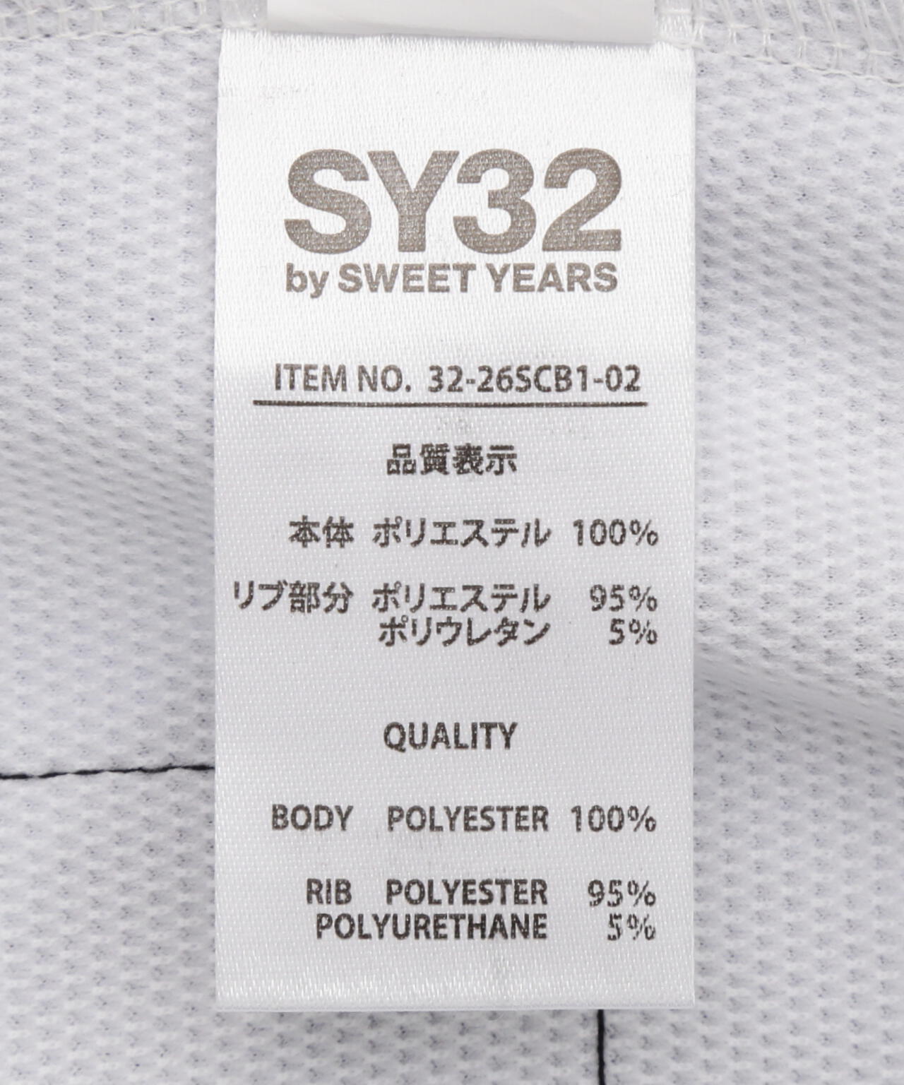 SY32 by SWEET YEARS/SY32×beauty:beast SWEAT TEE