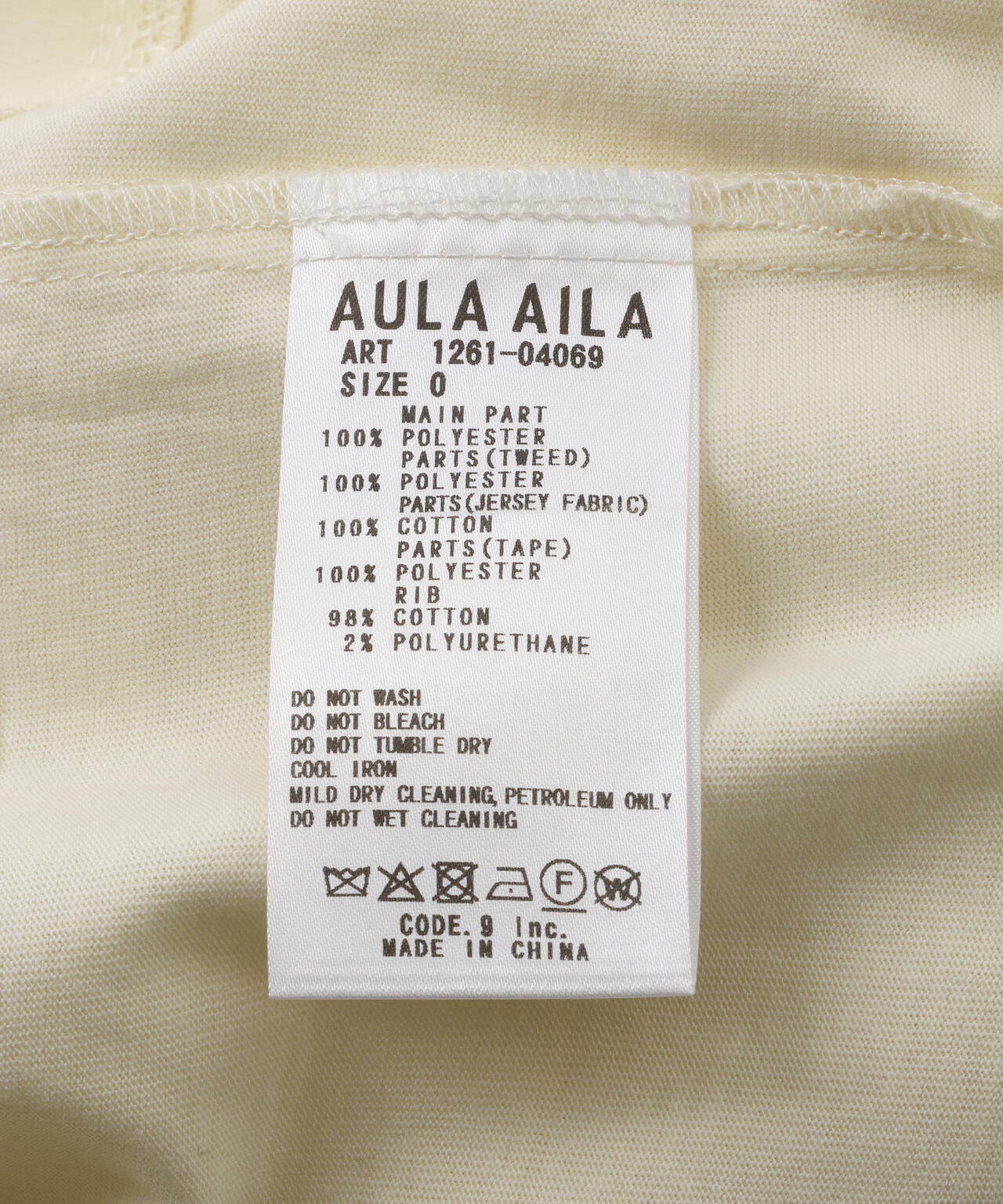 AULA AILA/アウラアイラ/別注３ファブリックコンビネーションプルオーバー