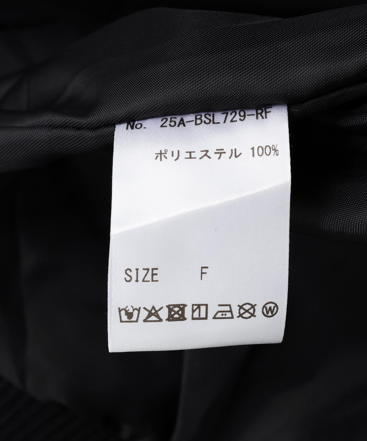 FR(13)NDS/フレンズ/TWEED JUMPER