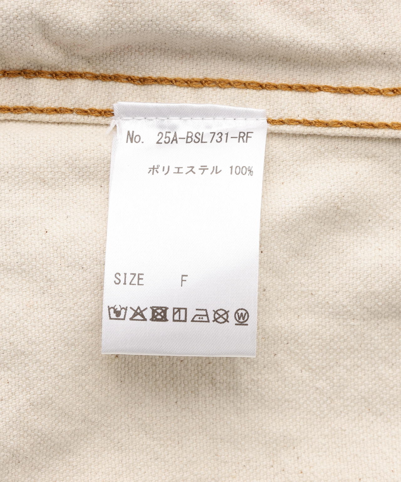 FR(13)NDS/フレンズ/DENIM JACKET
