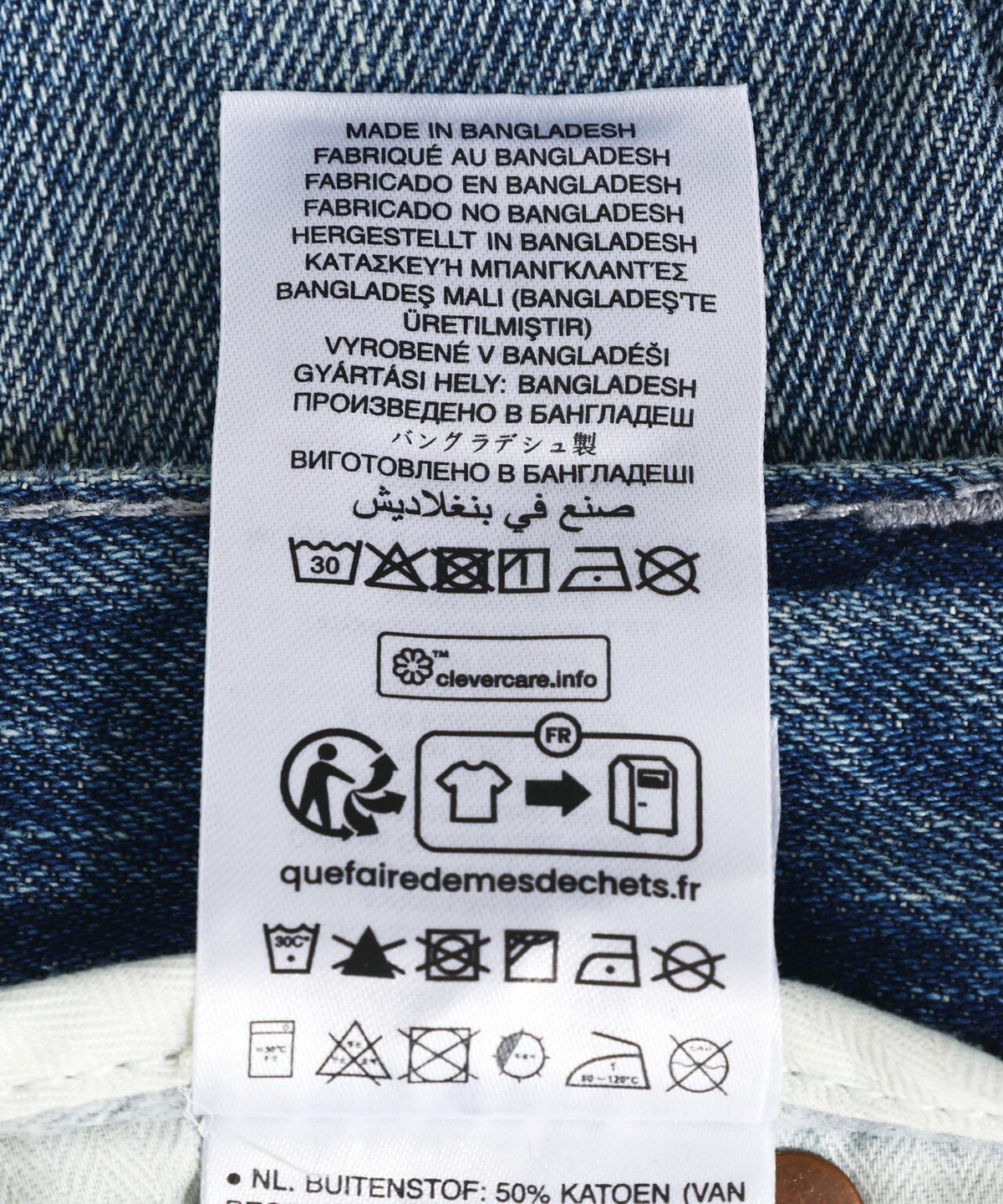 G-STAR/ジースター/5620 LOOSE 2.0 JEANS