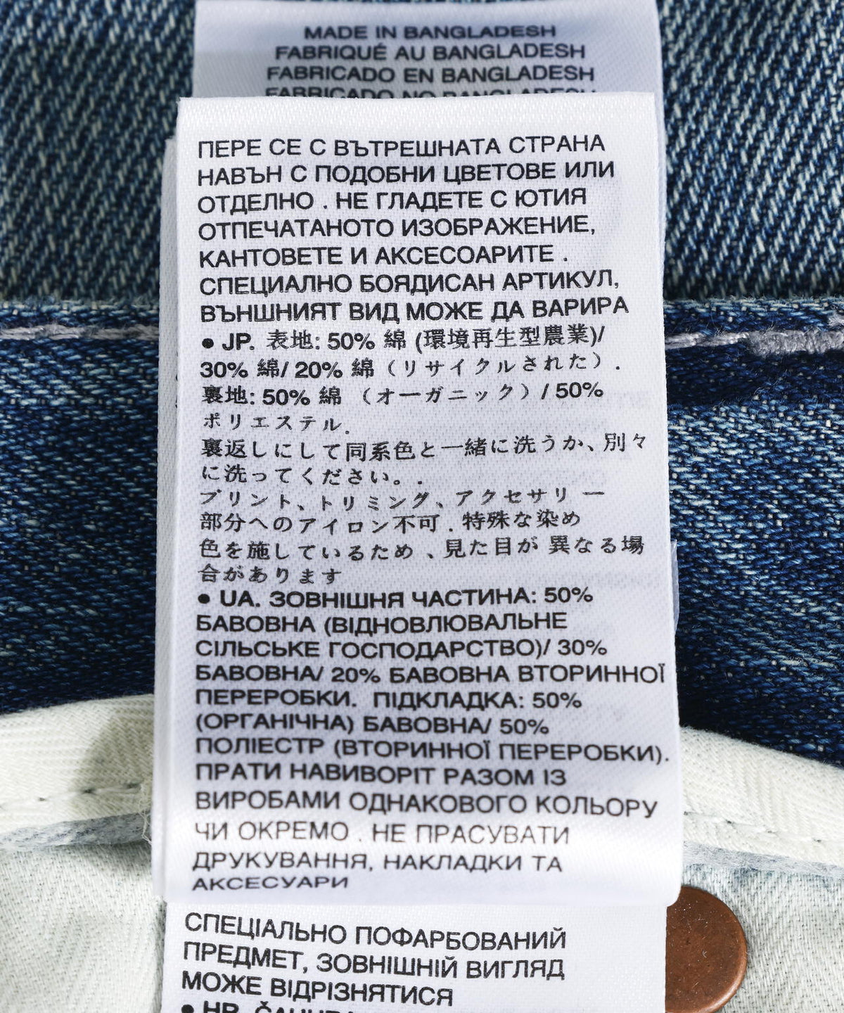 G-STAR/ジースター/5620 LOOSE 2.0 JEANS