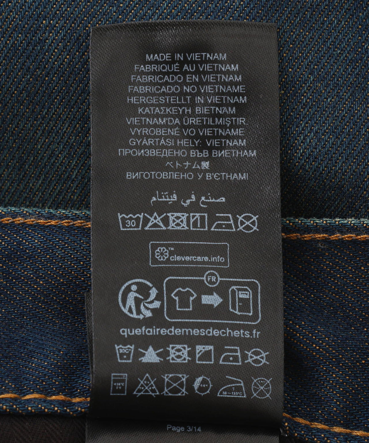 G-STAR/ジースター/ARC 3D LOOSE JEANS
