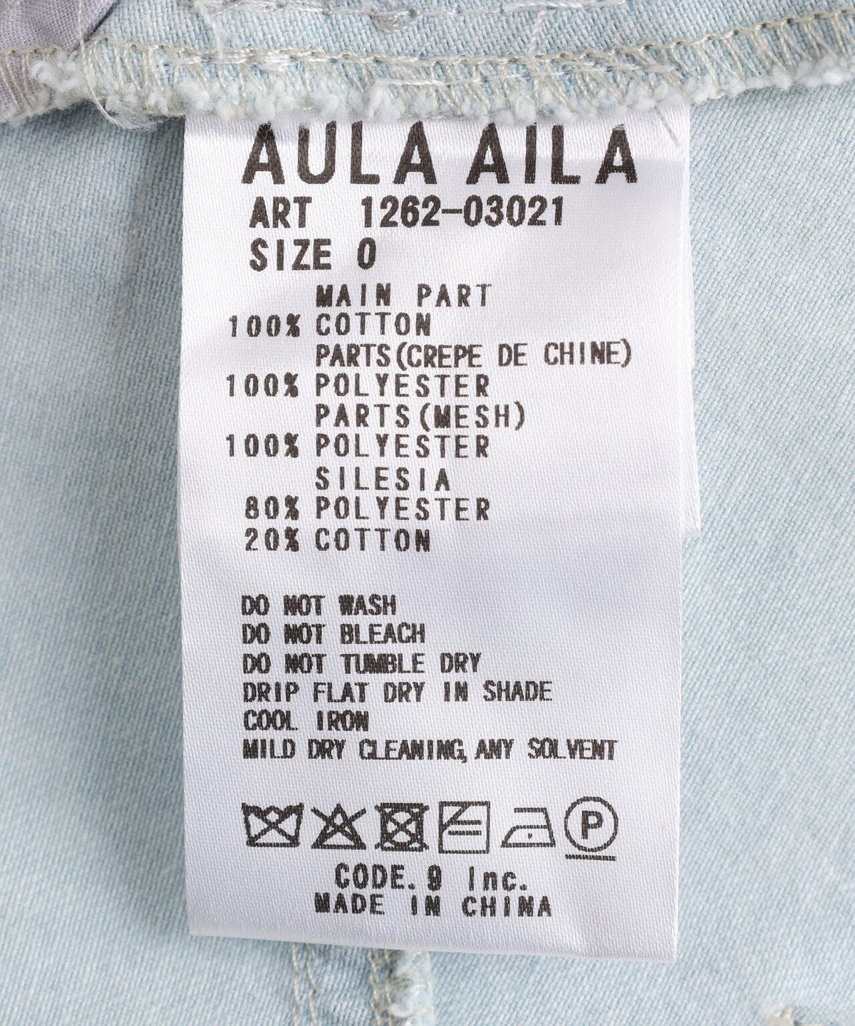 AULA AILA/アウラアイラ/2WAY 3FABRIC JUMPER SKIRT