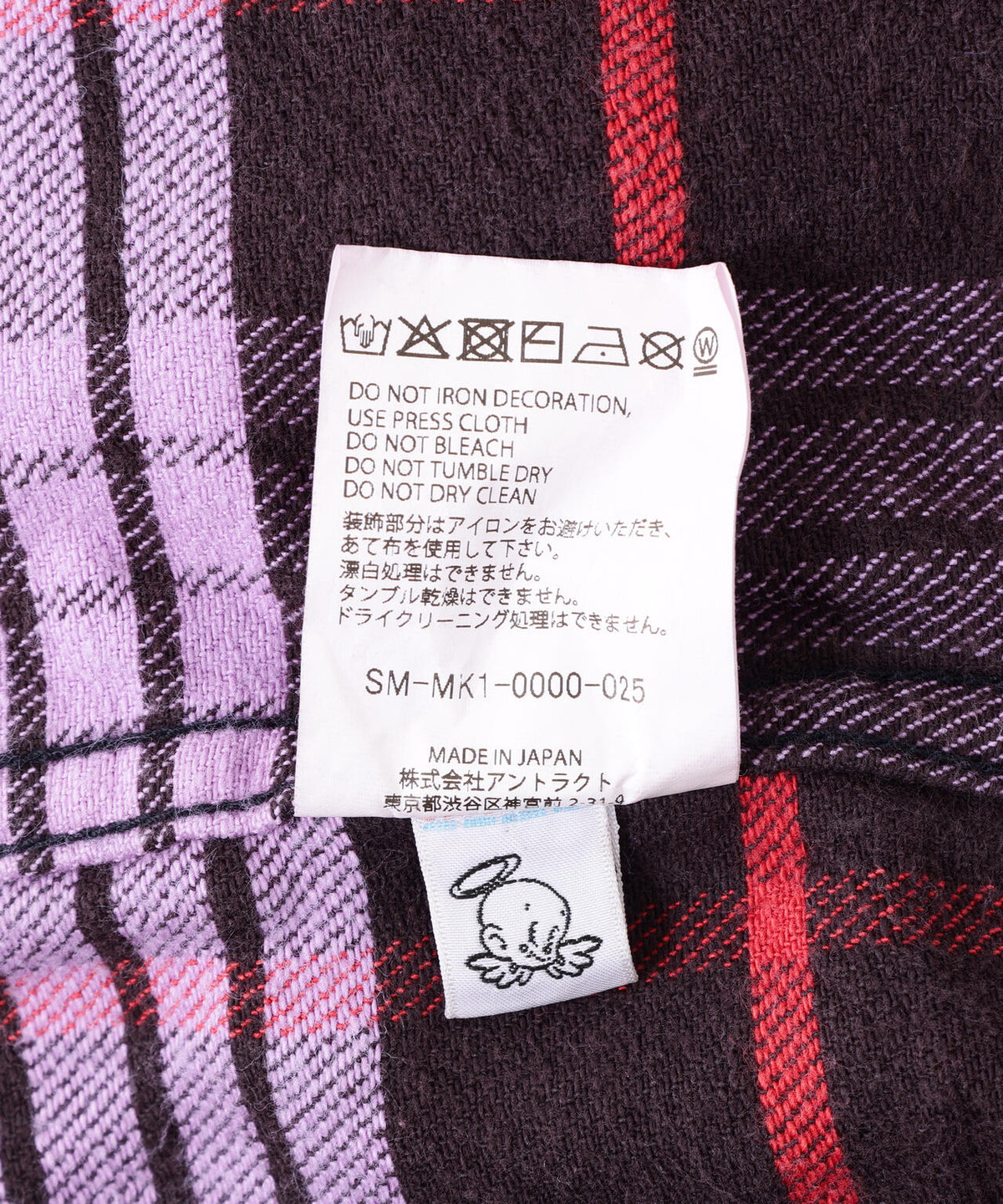 SAINT MICHAEL/セントマイケル/FLANNNEL SHIRT/CHECK/PURPLE