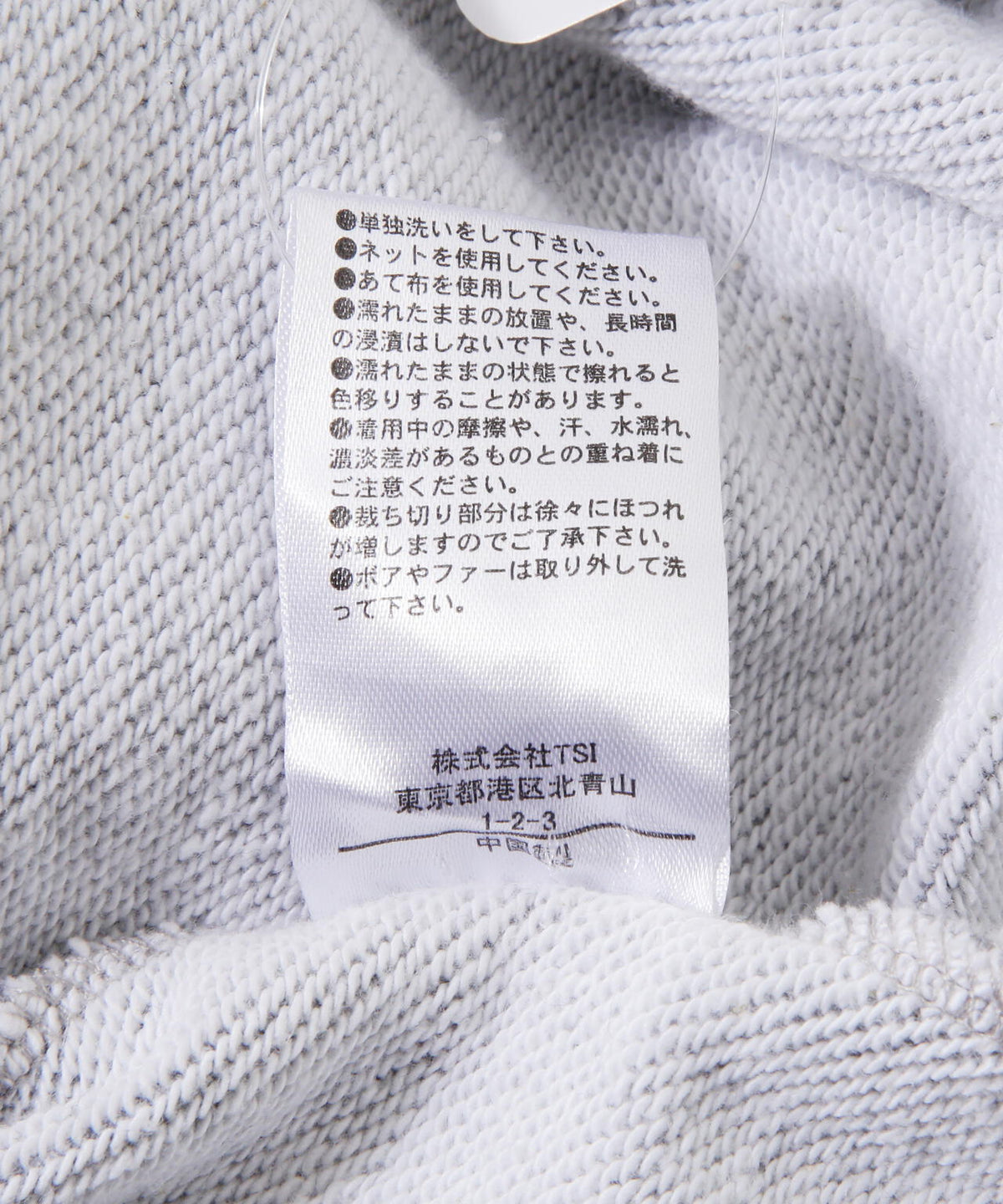 FR(13)NDS/フレンズ/WOMEN FUR SWEAT HOODIE