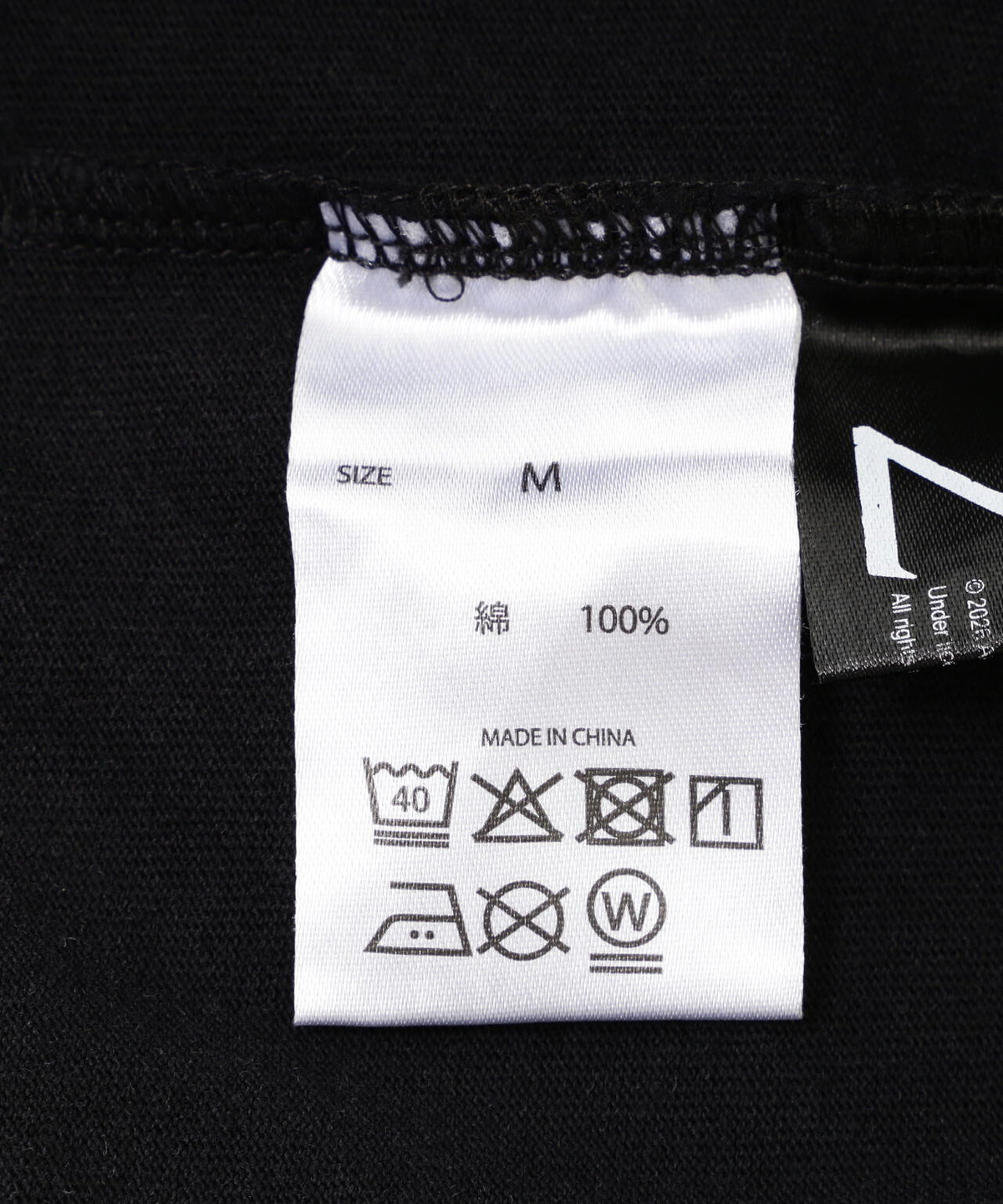 U/MUSIC/ユーミュージック/THUG LIFE SS TEE