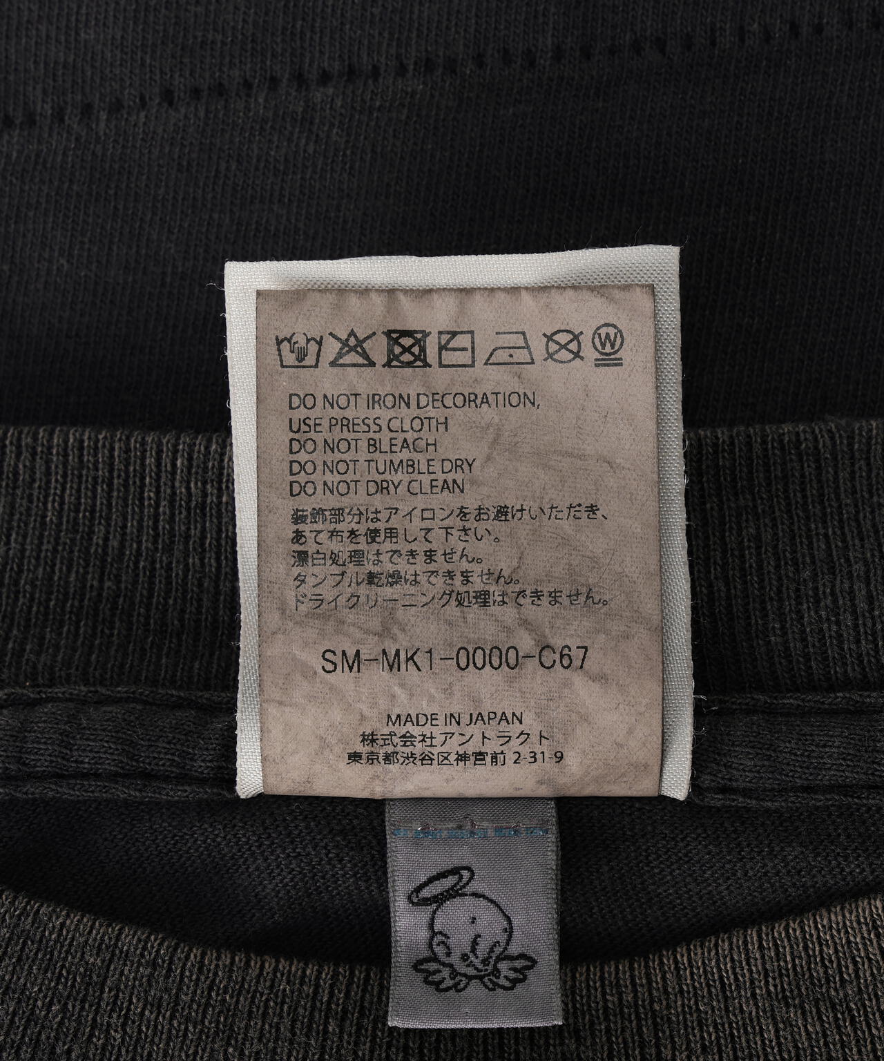 SAINT MICHAEL/セントマイケル/CKY_SS T-SHIRT/SAINT/BLACK